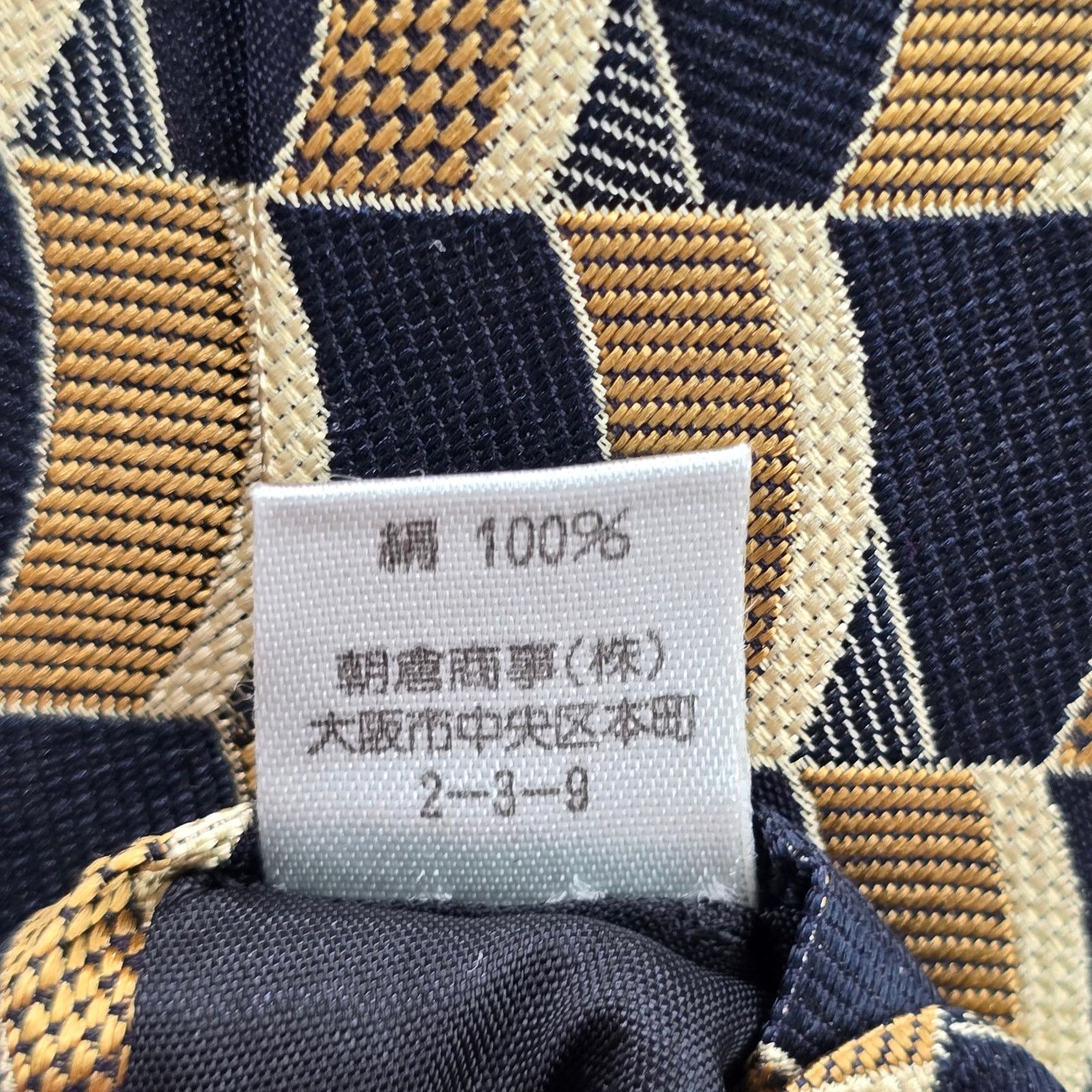Other Jun Ashida Gold Blue Geometric 100% Silk Neck Tie NWOT Size 28 - 5 Thumbnail