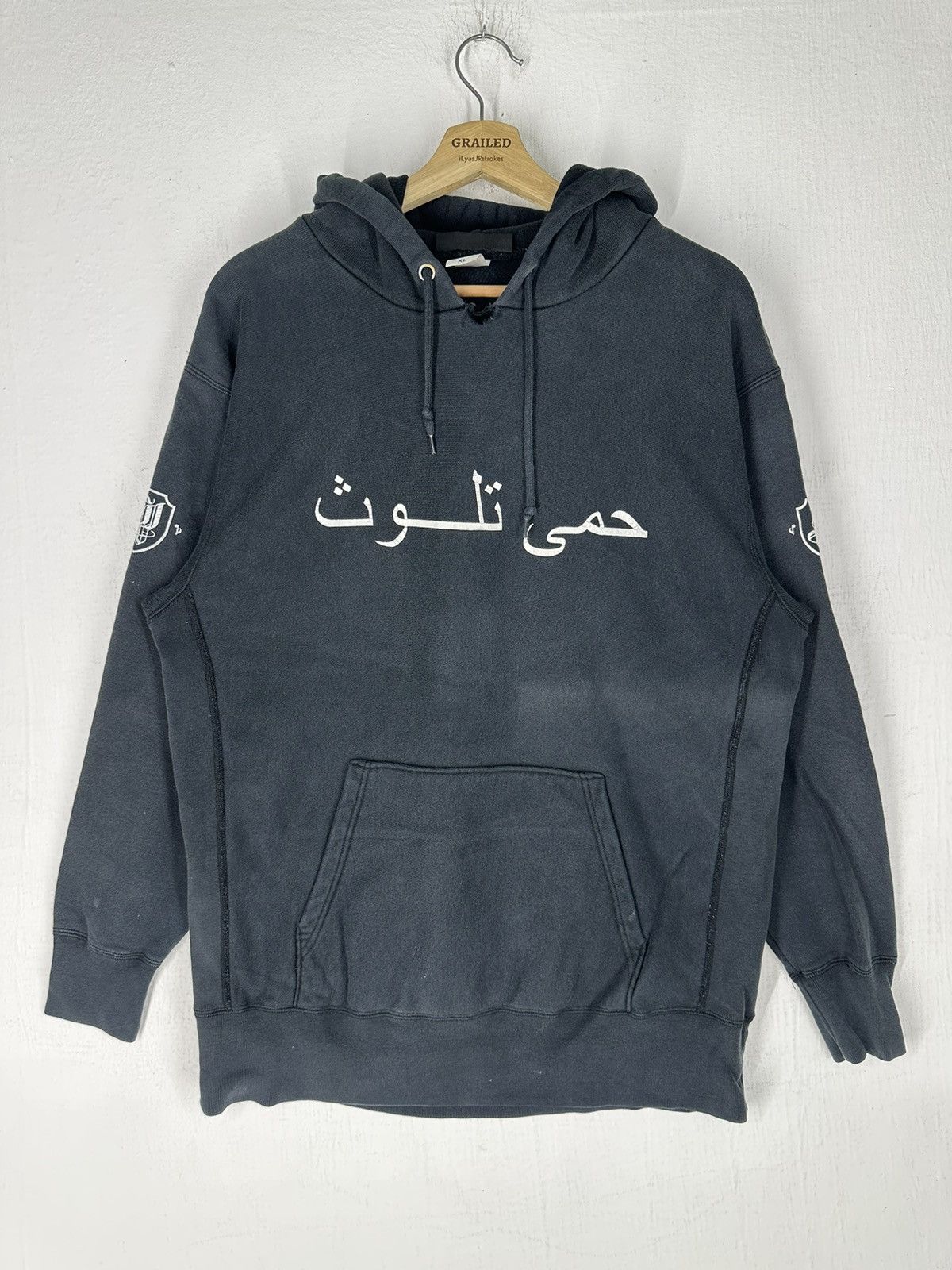 Vintage Vtg Infection Virus Hoodie Sweatshirt Size US L / EU 52-54 / 3 - 6 Thumbnail