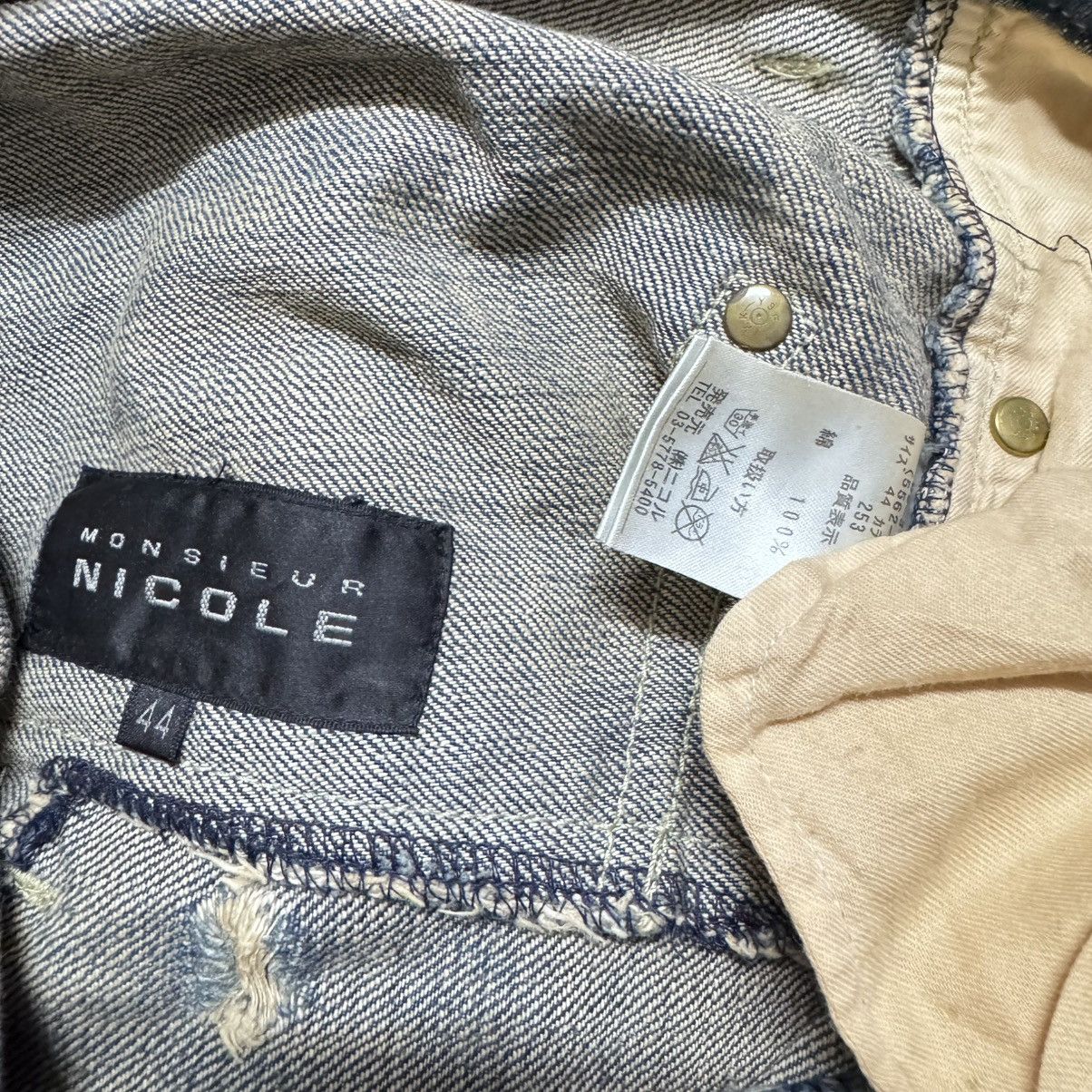 Nicole Club Monsieur Nicole Reconstructed Denim Jeans 20471120 Size US 31 - 13 Thumbnail