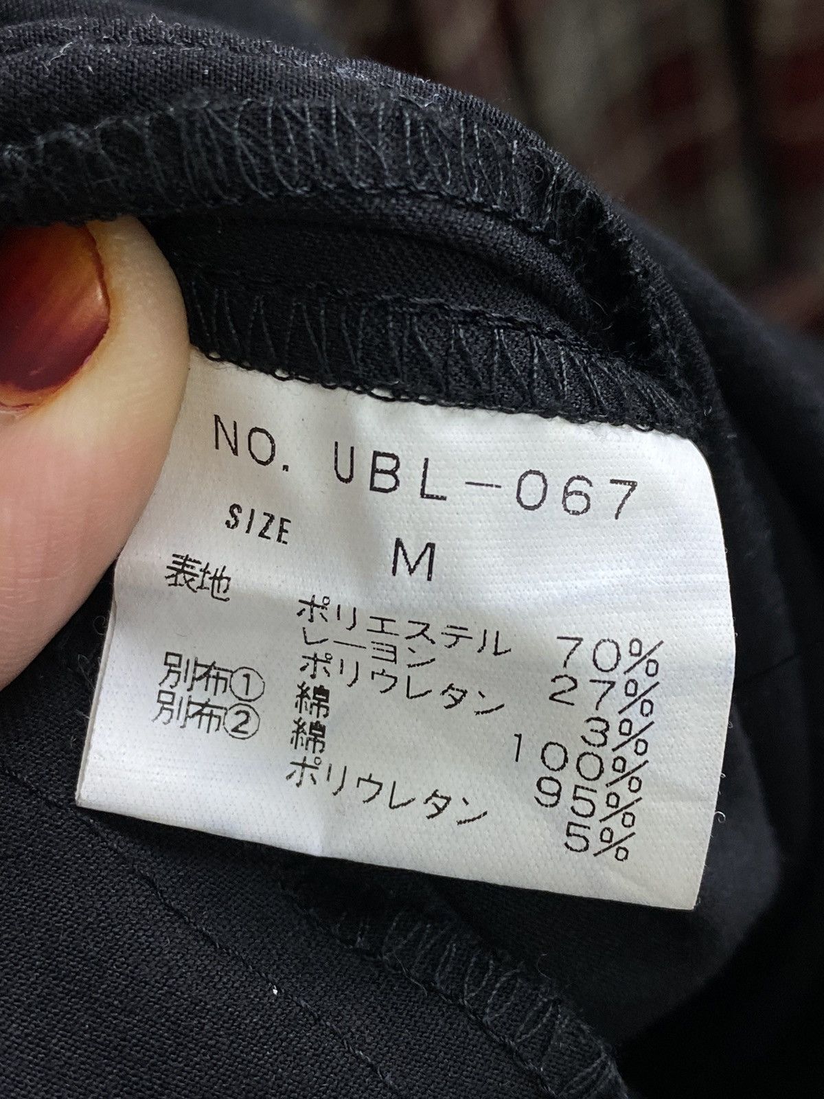 Japanese Brand × Vintage Vintage Malko Malka jacket Size US S / EU 44-46 / 1 - 13 Thumbnail