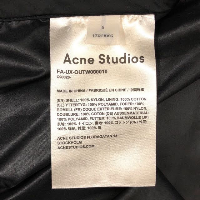 Acne Studios ACNE STUDIOS 2019 Model Pullover Anorak Parka S Size US S / EU 44-46 / 1 - 6 Thumbnail