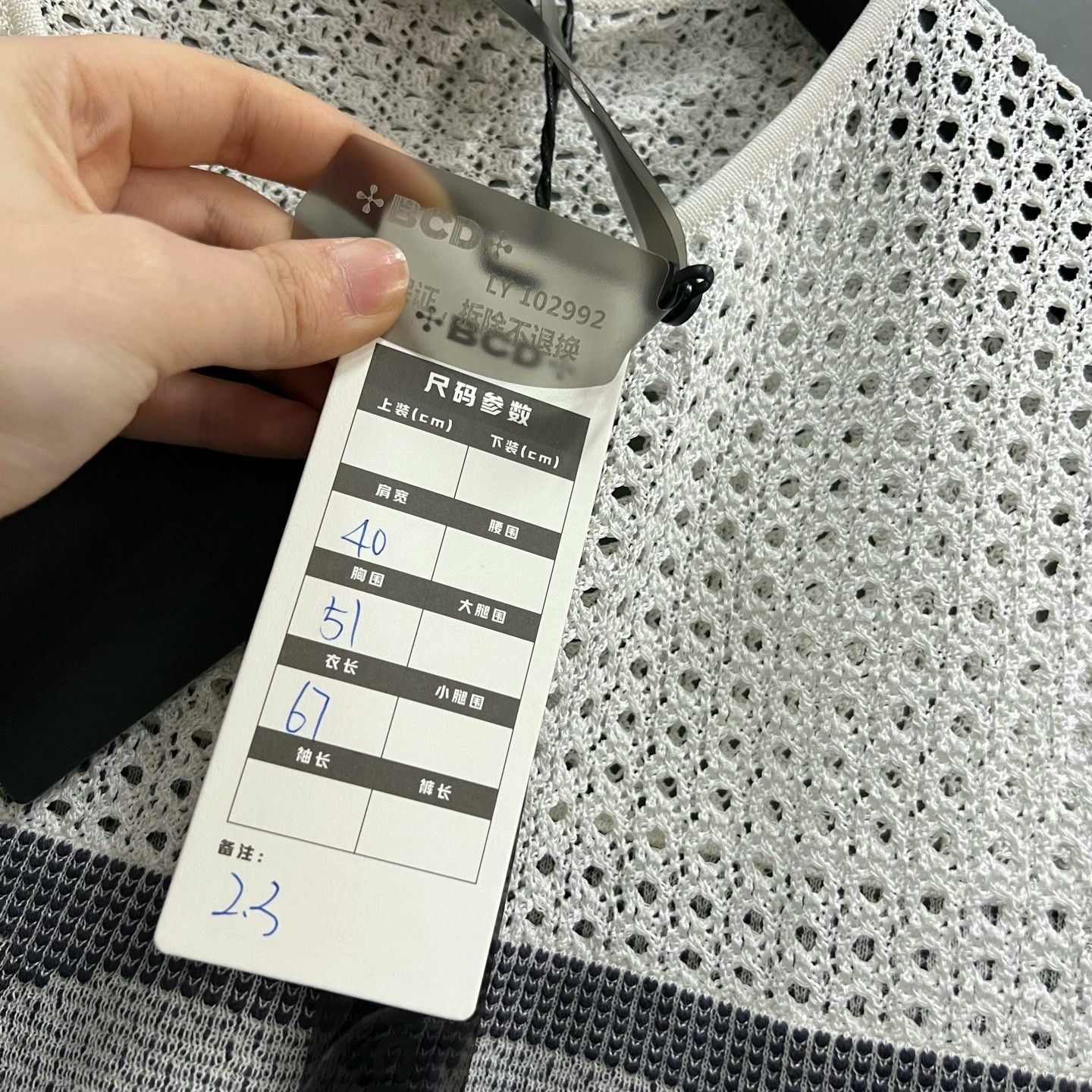 Dior Dior Colorblock Logo Cutout Tank Top Size US M / EU 48-50 / 2 - 4 Thumbnail