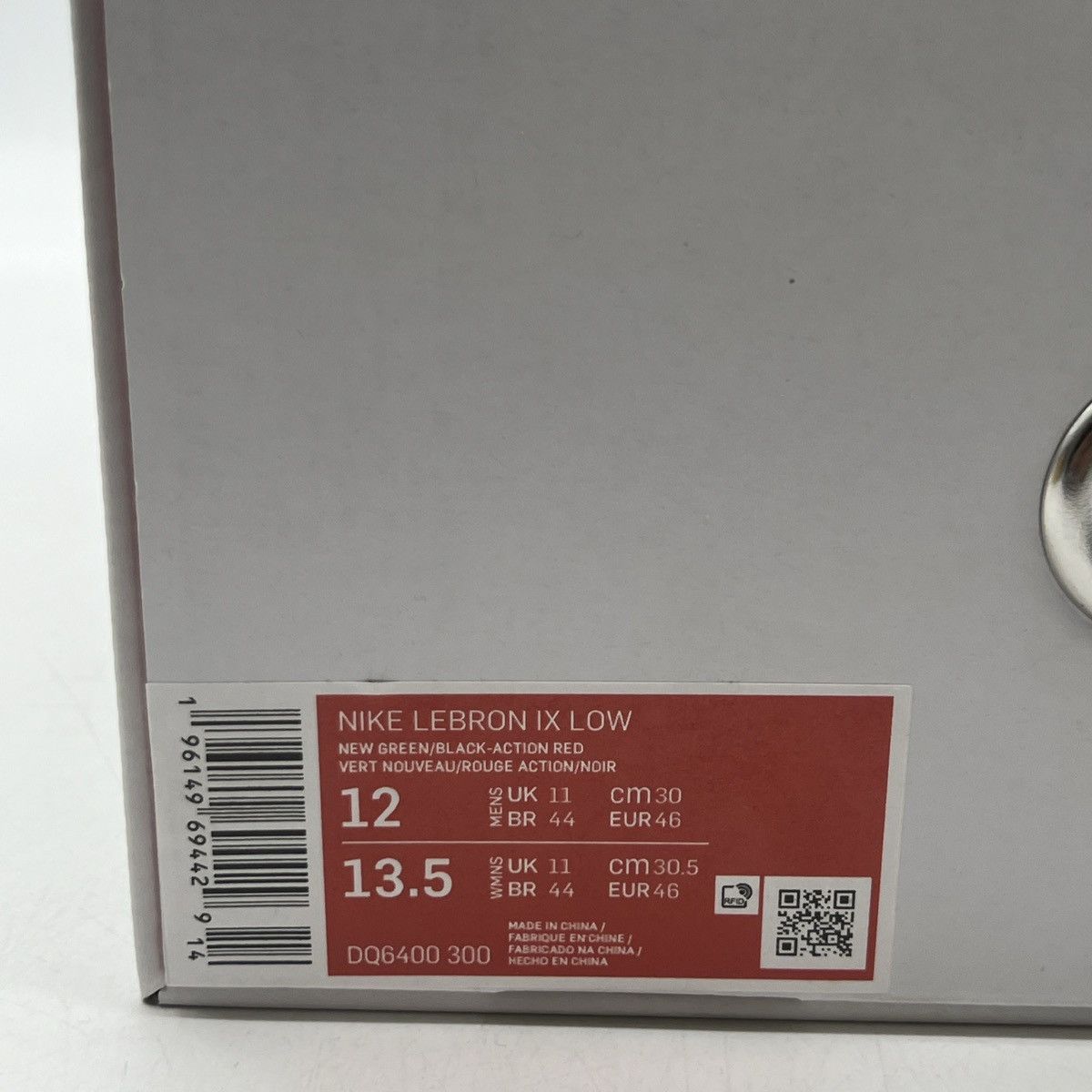 Nike Lebron 9 low reverse Liverpool Size US 12 / EU 45 - 6 Thumbnail