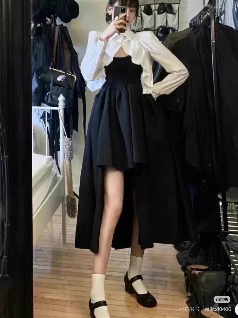Comme des Garcons Comme Des Garcons Irregular skirt Size S / US 4 / IT 40 - 1 Thumbnail