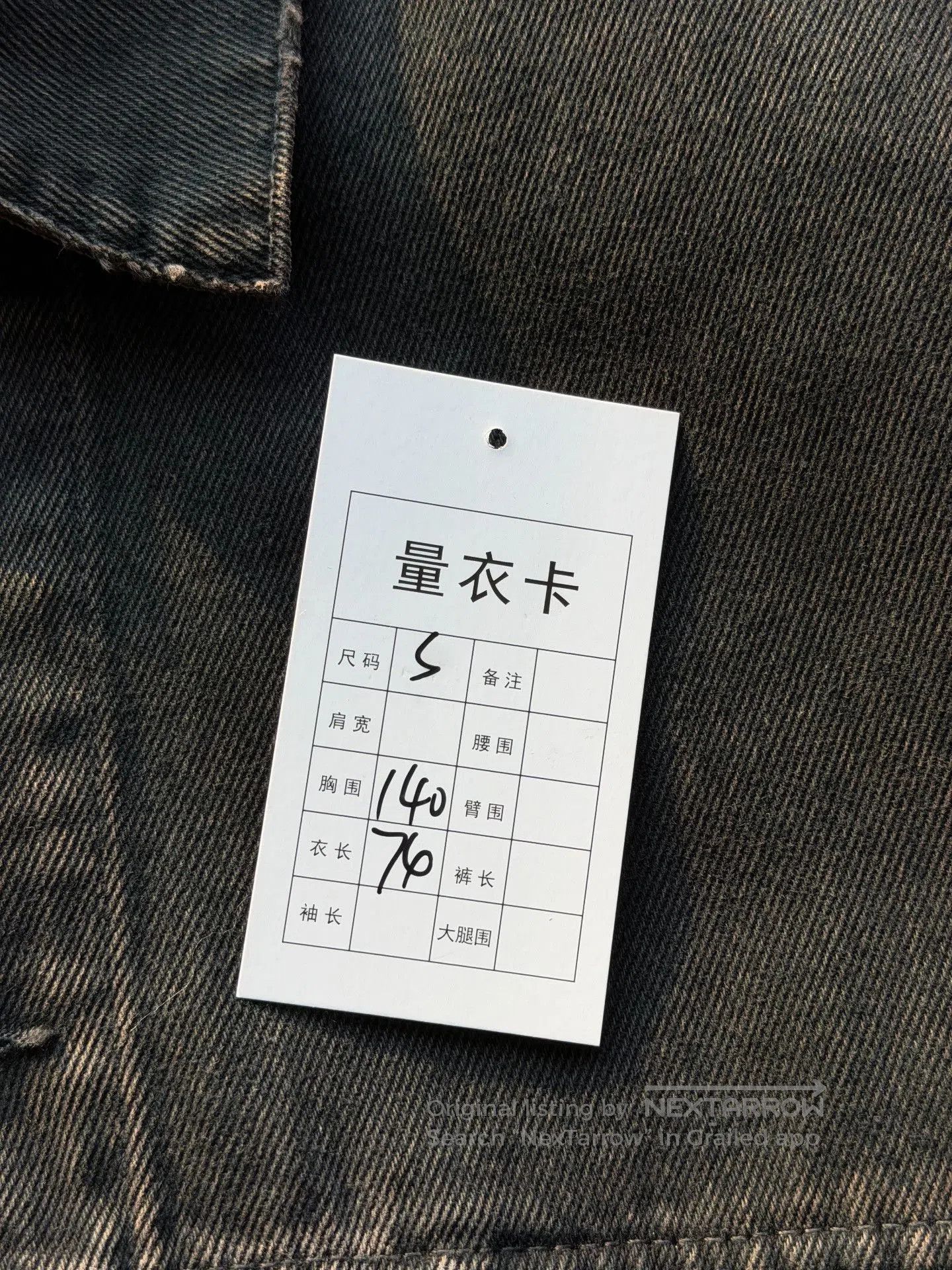 Balenciaga Balenciaga BB Splatter Distressed Denim Jacket. Size US S / EU 44-46 / 1 - 5 Thumbnail