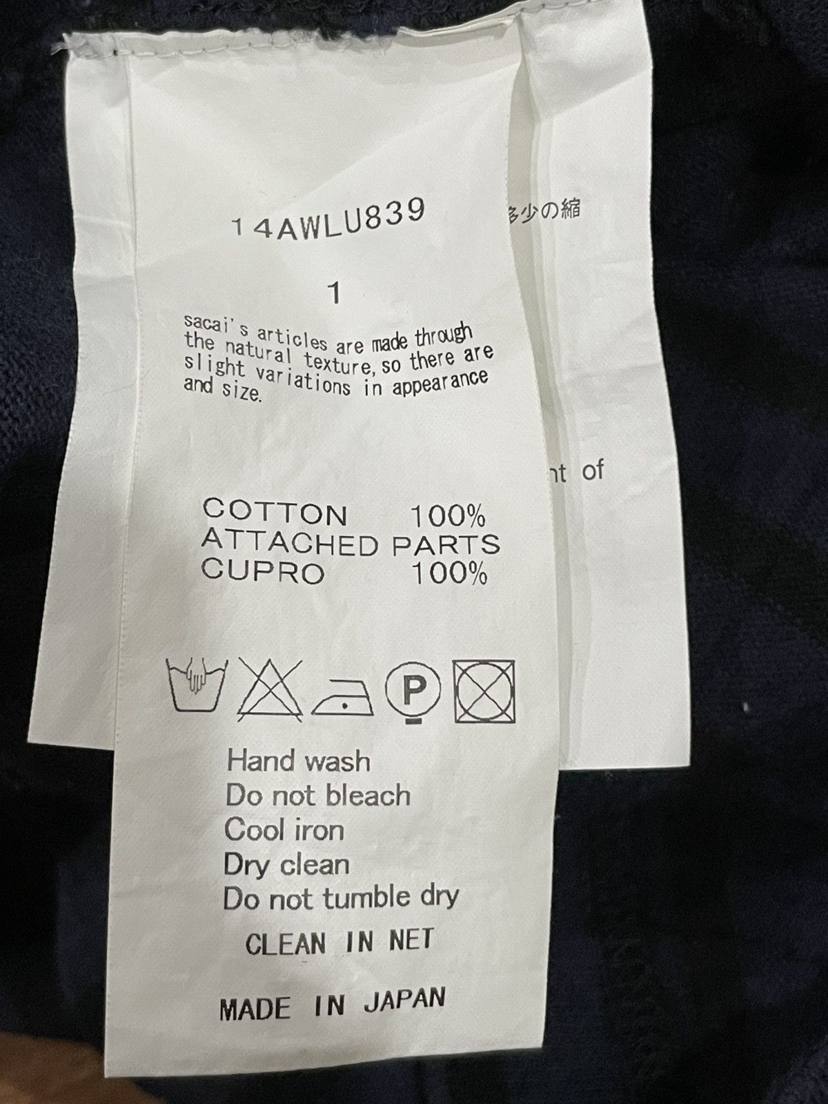 Sacai Sacai Luck Blouse Size S / US 4 / IT 40 - 5 Thumbnail