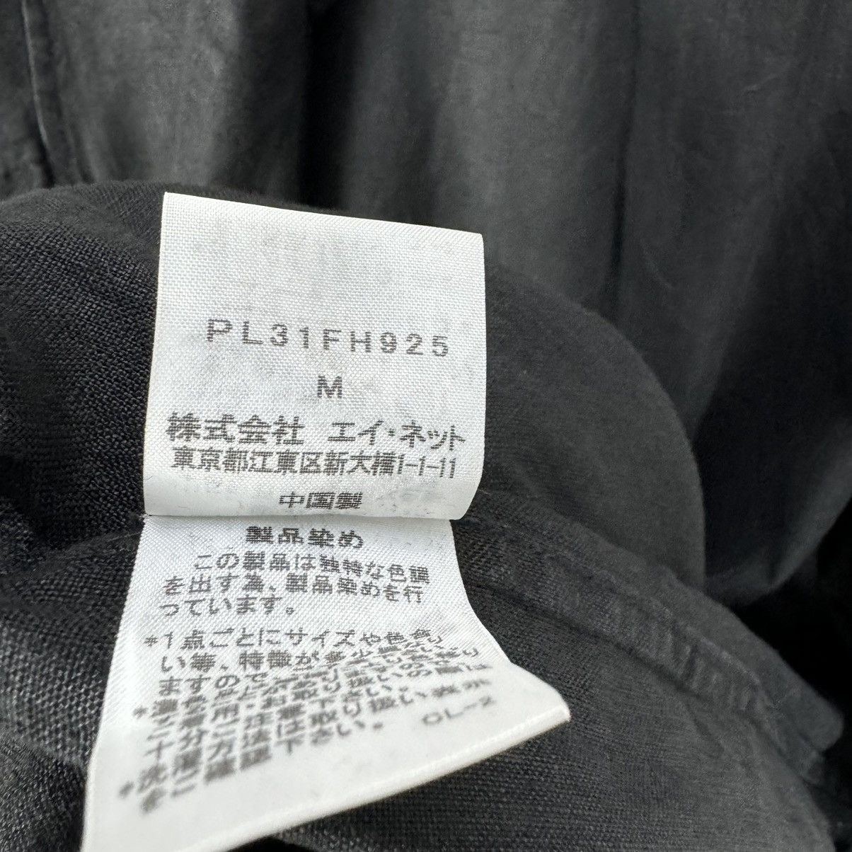 Issey Miyake × Japanese Brand 🌟90s 1 MILE PLANTATION ISSEY MIYAKE LONG COAT JACKET Size US M / EU 48-50 / 2 - 10 Thumbnail