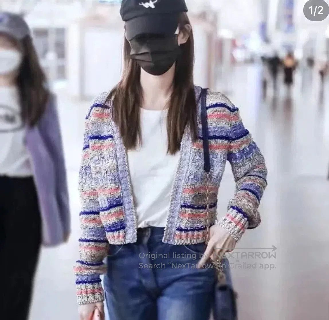 Chanel Chanel 21P Rainbow Stripe Knit Cardigan. Size XXS / US 00 / IT 34 - 1 Thumbnail