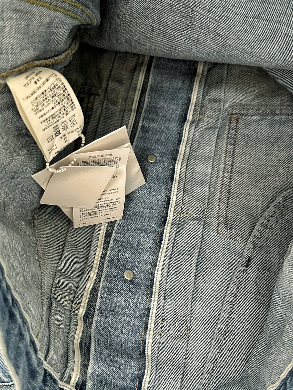 Visvim Sz2 19SS 101 Social Sculpture Distressed Denim Jacket Size US M / EU 48-50 / 2 - 12 Thumbnail