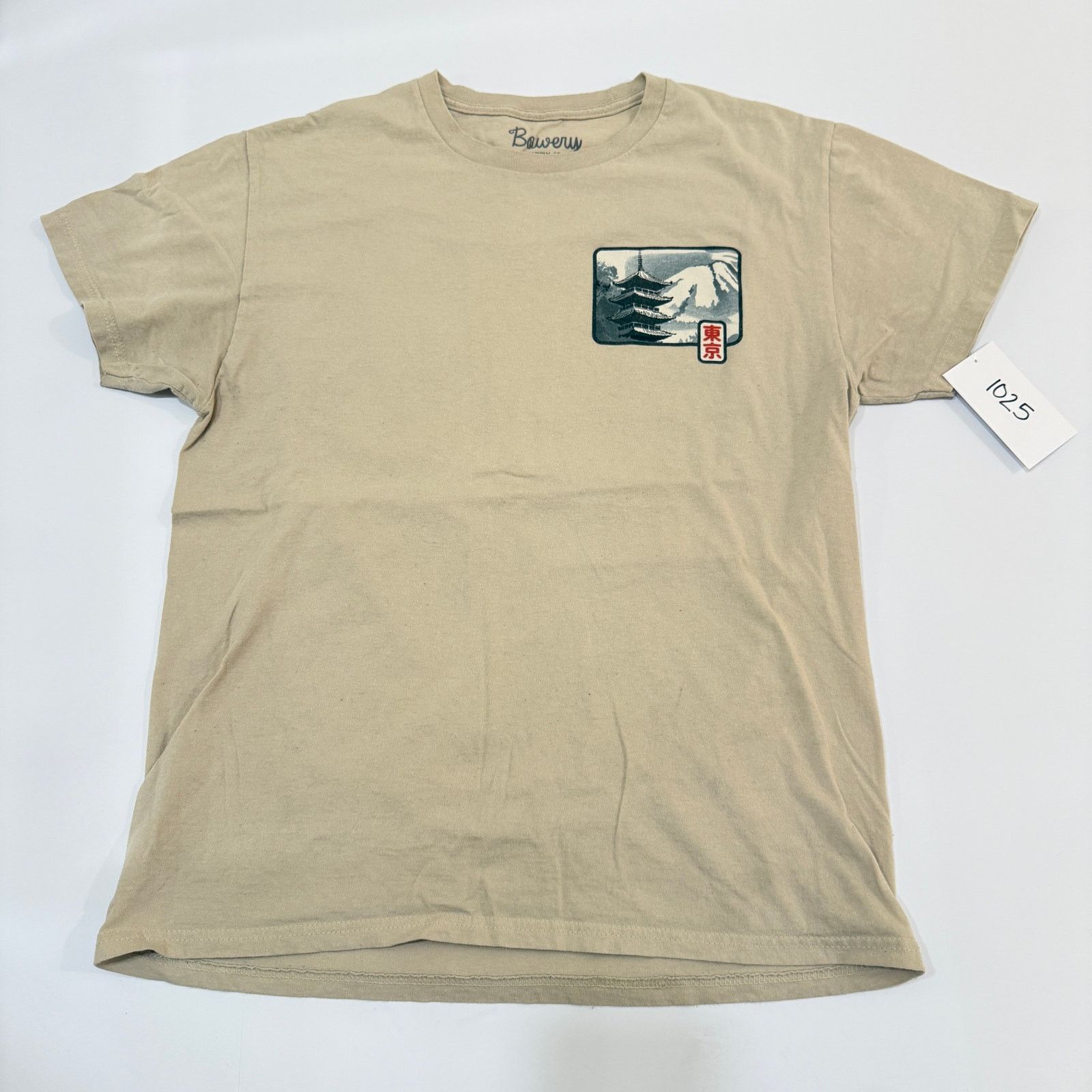 Other Bowery Supply Co. Tokyo Japan Mount Fuji T-Shirt Size US M / EU 48-50 / 2 - 2 Thumbnail