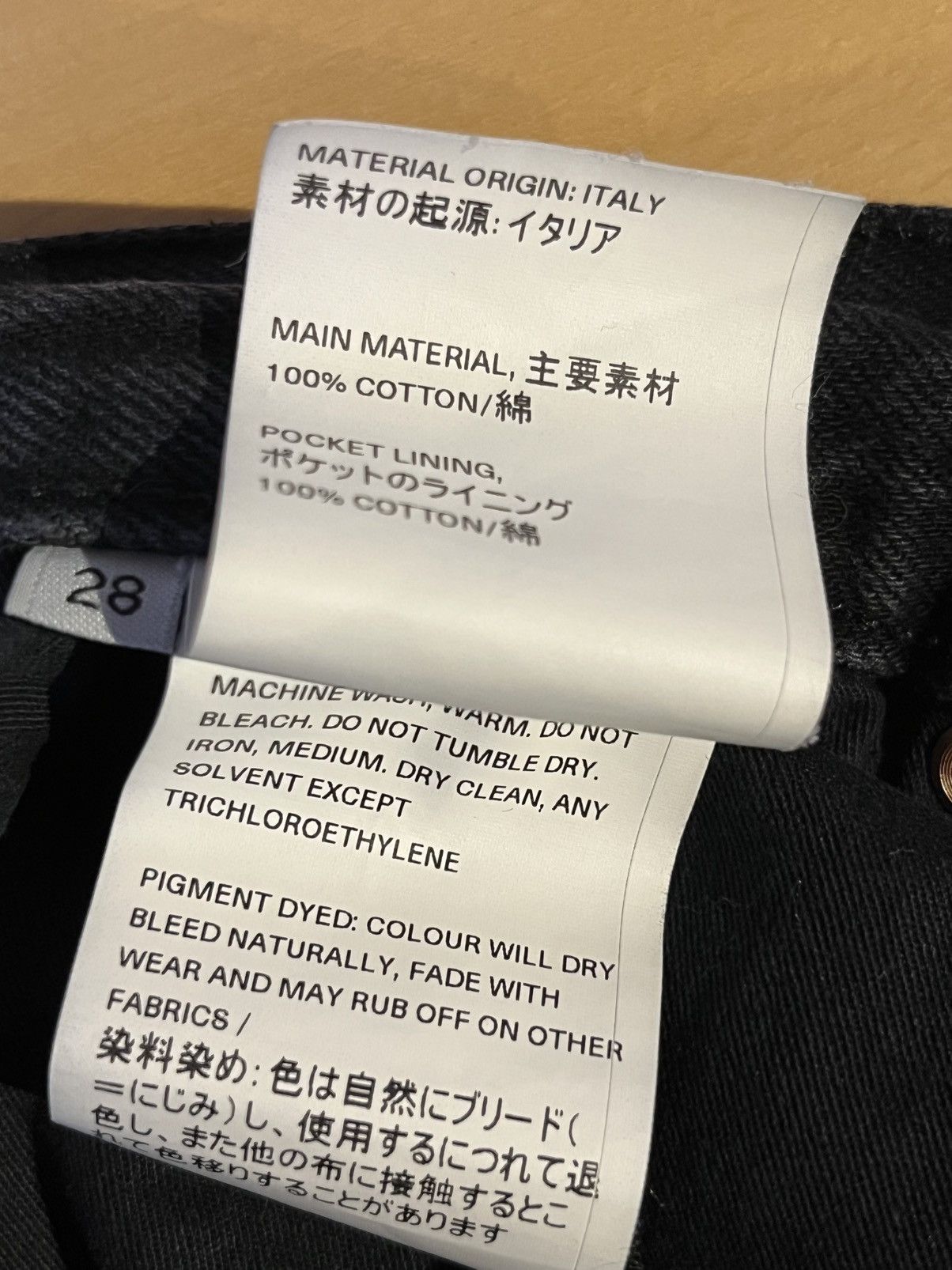 Our Legacy Our Legacy Second Cut Black, Selvedge Size US 28 / EU 44 - 5 Thumbnail