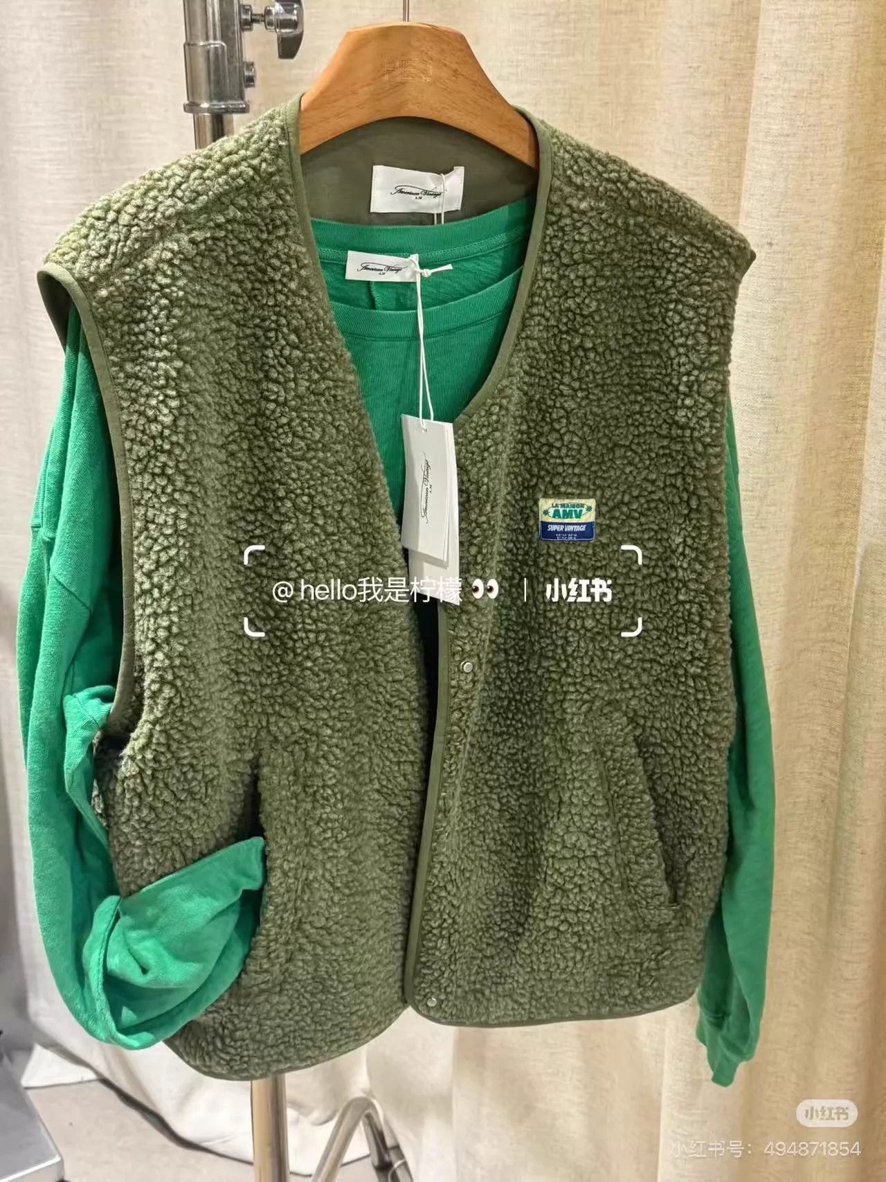 Other AMV American Vintage Fleece Vest XS-S New Without Tags Size US XS / EU 42 / 0 - 1 Thumbnail