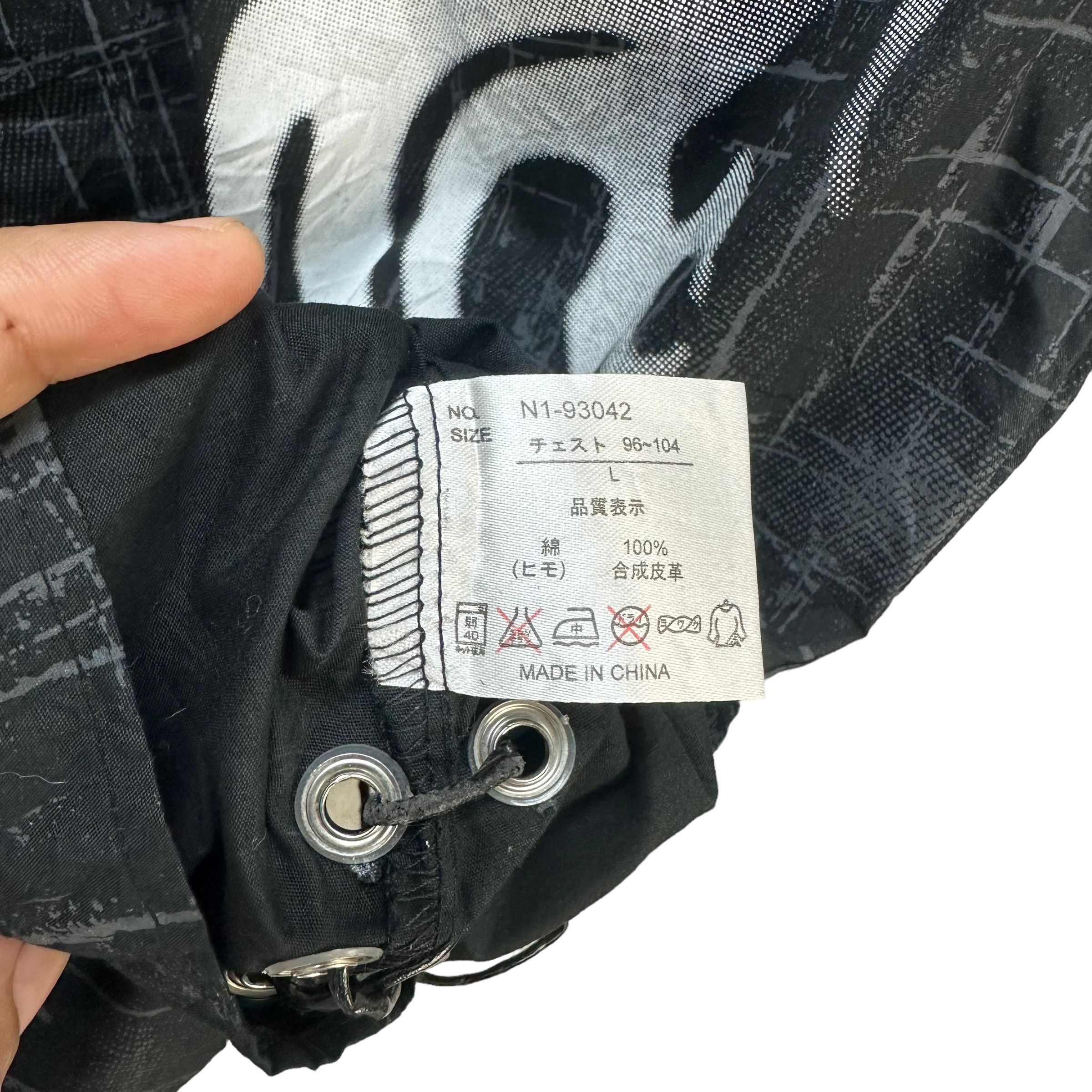 Japanese Brand DJ FREE ZIPPER SHIRTS #7517-151 Size US L / EU 52-54 / 3 - 10 Thumbnail