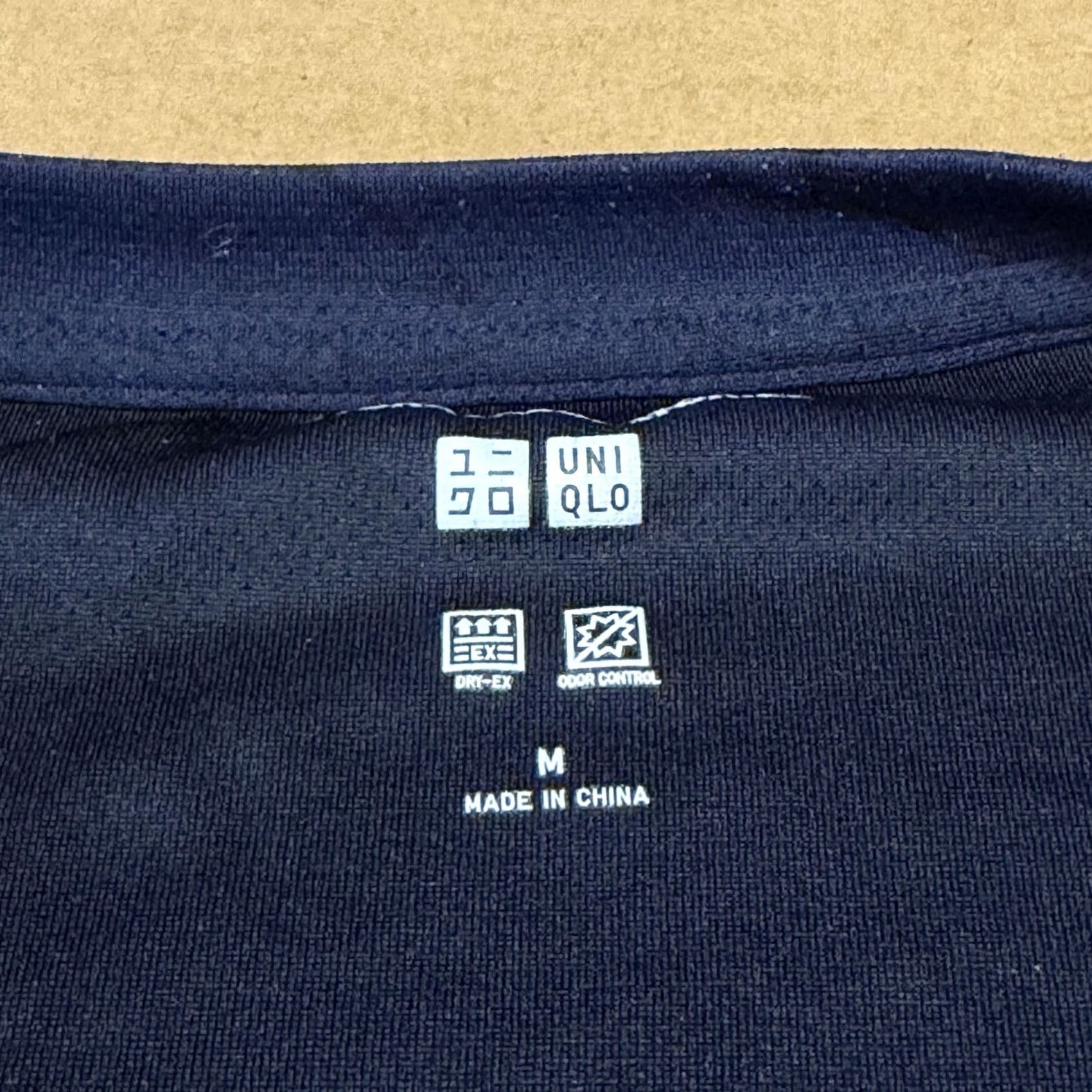 Uniqlo Futura X Uniqlo DRY-EX Shirt Mens M Blue Geometric Print Quick Dry Tee Size US M / EU 48-50 / 2 - 7 Thumbnail