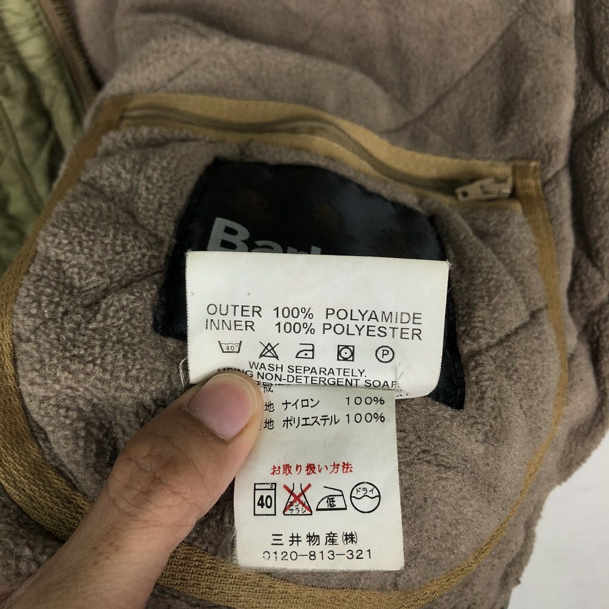Barbour 🔥Vintage Barbour Polar Quilts Zipper Jacket Size US M / EU 48-50 / 2 - 19 Thumbnail