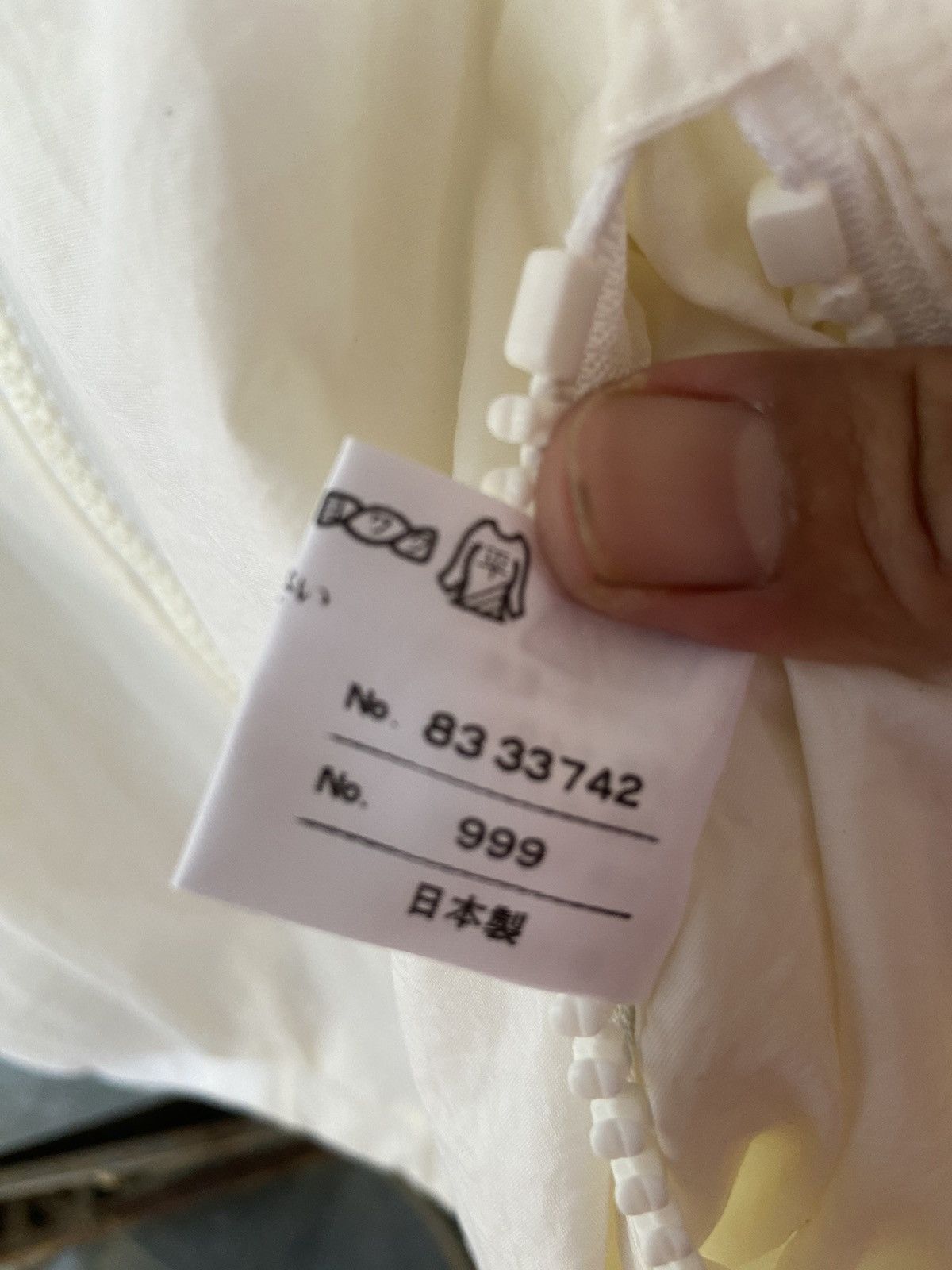 Designer Ishihara Yujiro jacket windbreaker reversible oversized Size US L / EU 52-54 / 3 - 15 Thumbnail