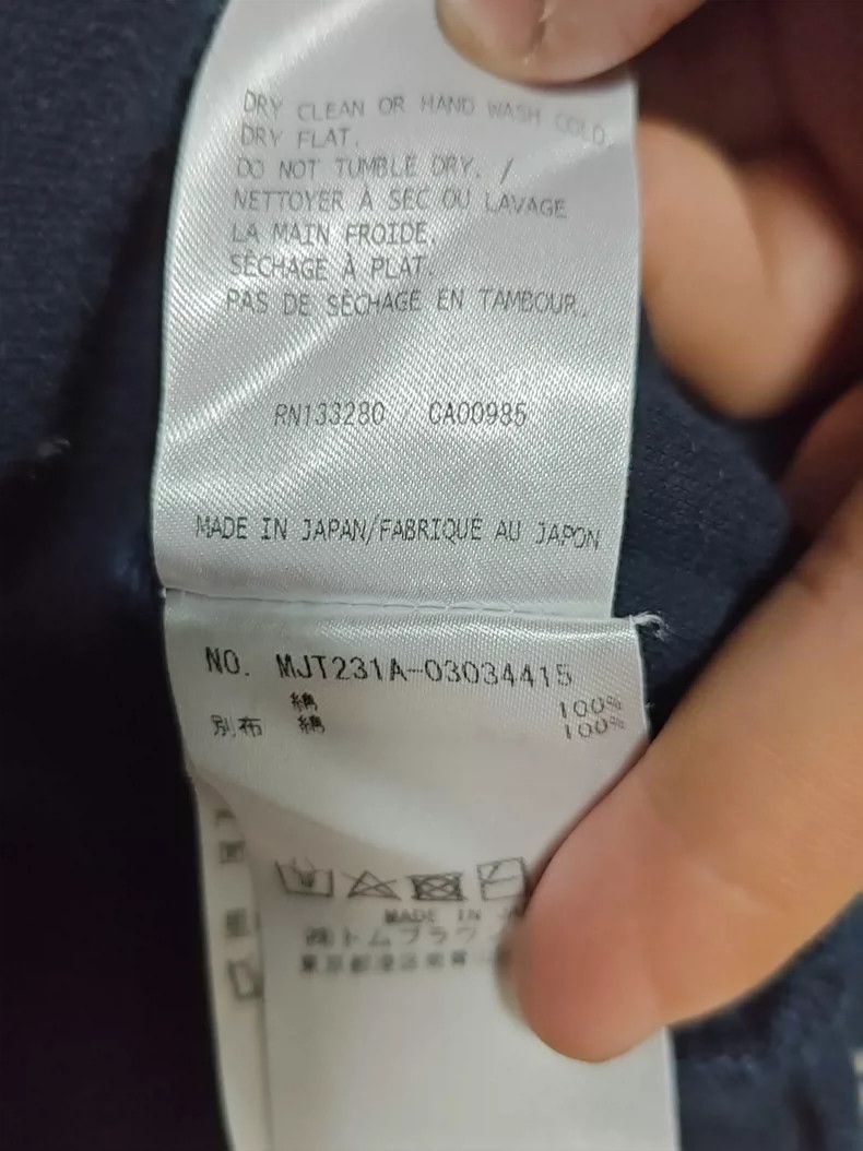 Thom Browne Thom Browne Zippered hoodie Size US XXL / EU 58 / 5 - 3 Thumbnail