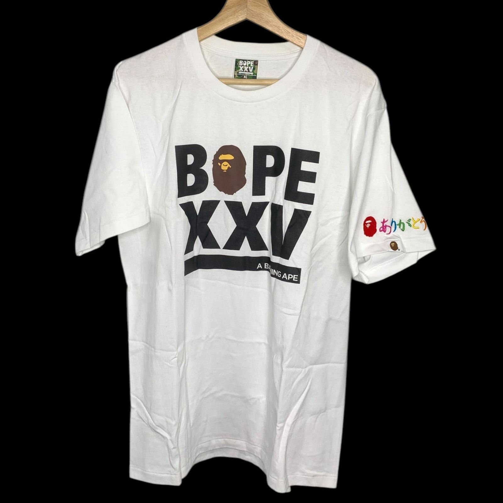 Bape XXV 25th Anniversary Logo / Hiragana Tee (White) Size US XL / EU 56 / 4 - 1 Thumbnail