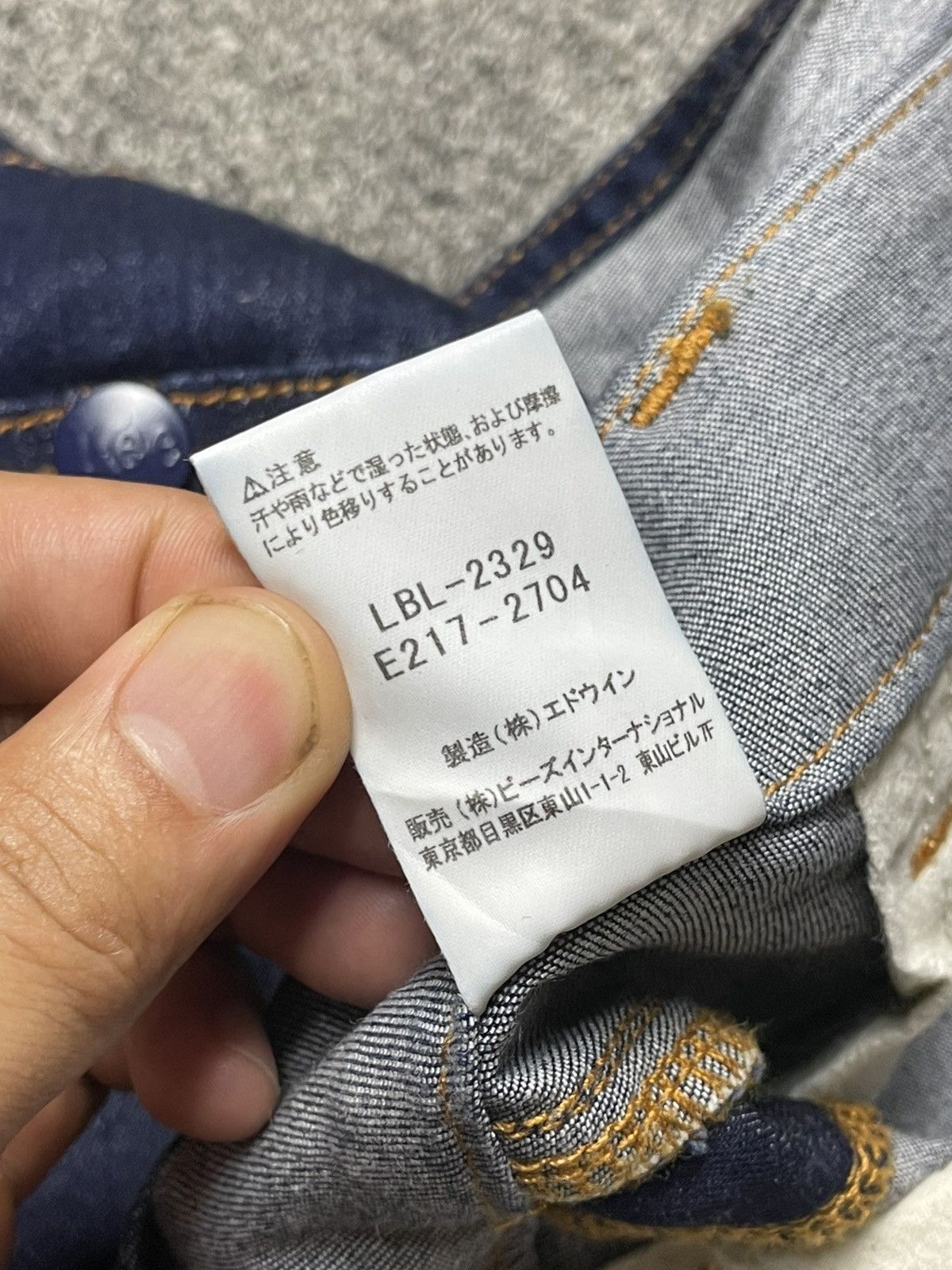 Lee × Vintage XGIRL x LEE Jeans Overalls (92) Size US 29 - 11 Thumbnail