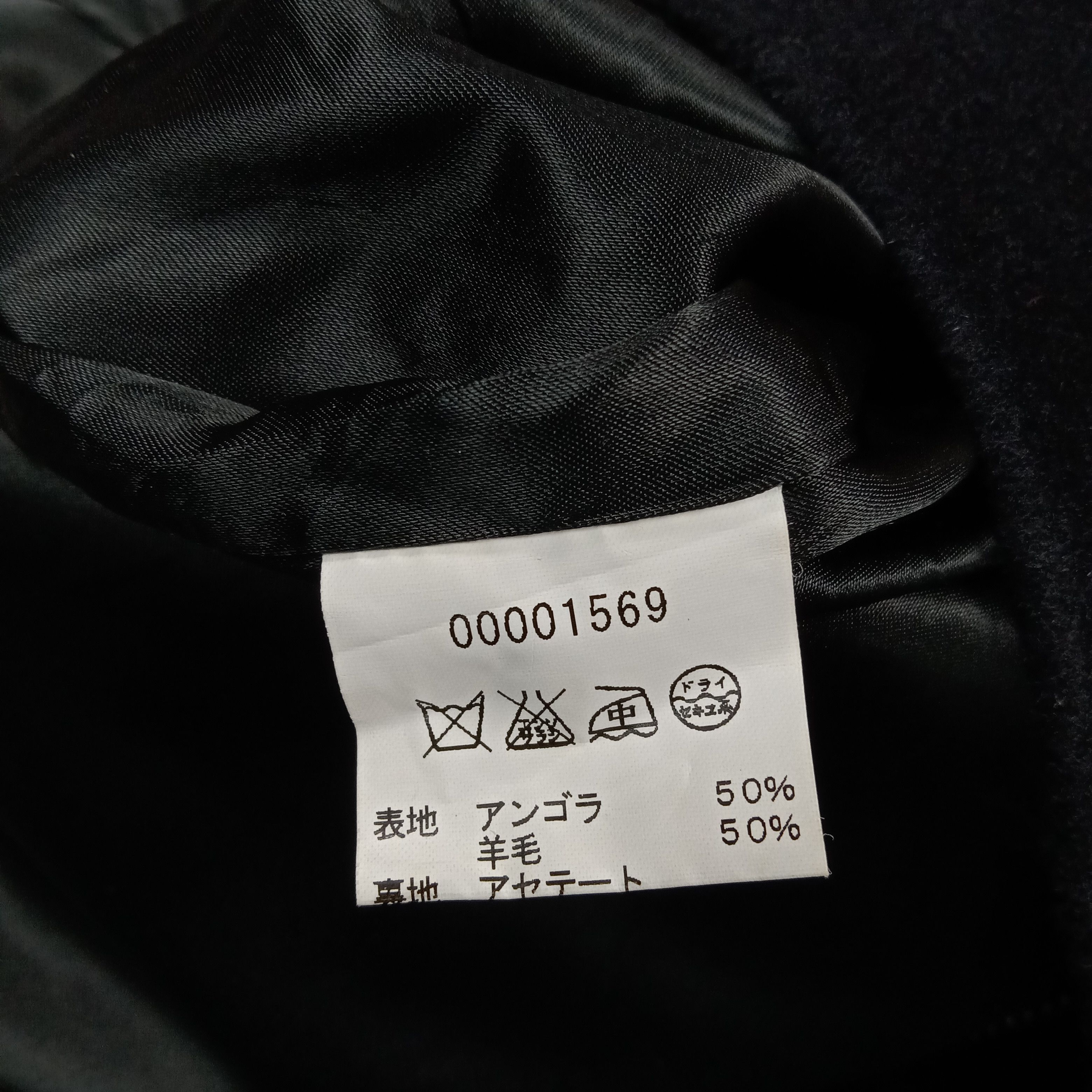 agnes b. Agnes b. Paris Wool Lined Japanese Zipper Jacket C281N10 Size US S / EU 44-46 / 1 - 7 Thumbnail