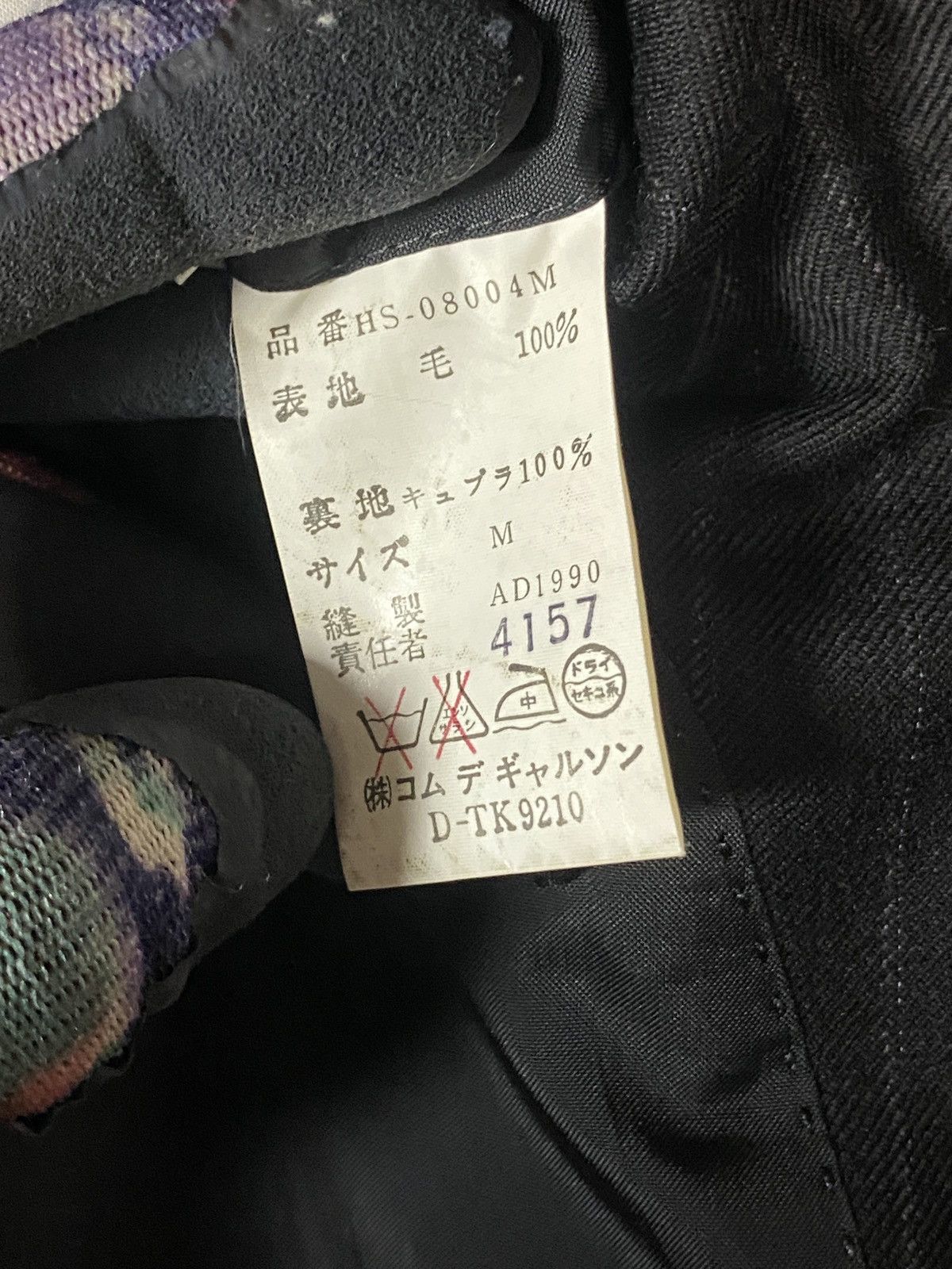 Comme des Garcons × Comme des Garcons Homme Comme des garcons 90s homme single breasted blazer jacket Size US M / EU 48-50 / 2 - 7 Thumbnail