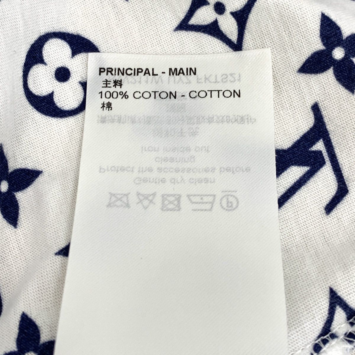 Louis Vuitton Louis Vuitton All Over Monogram Print Short Sleeve K26WX Size S / US 4 / IT 40 - 7 Thumbnail