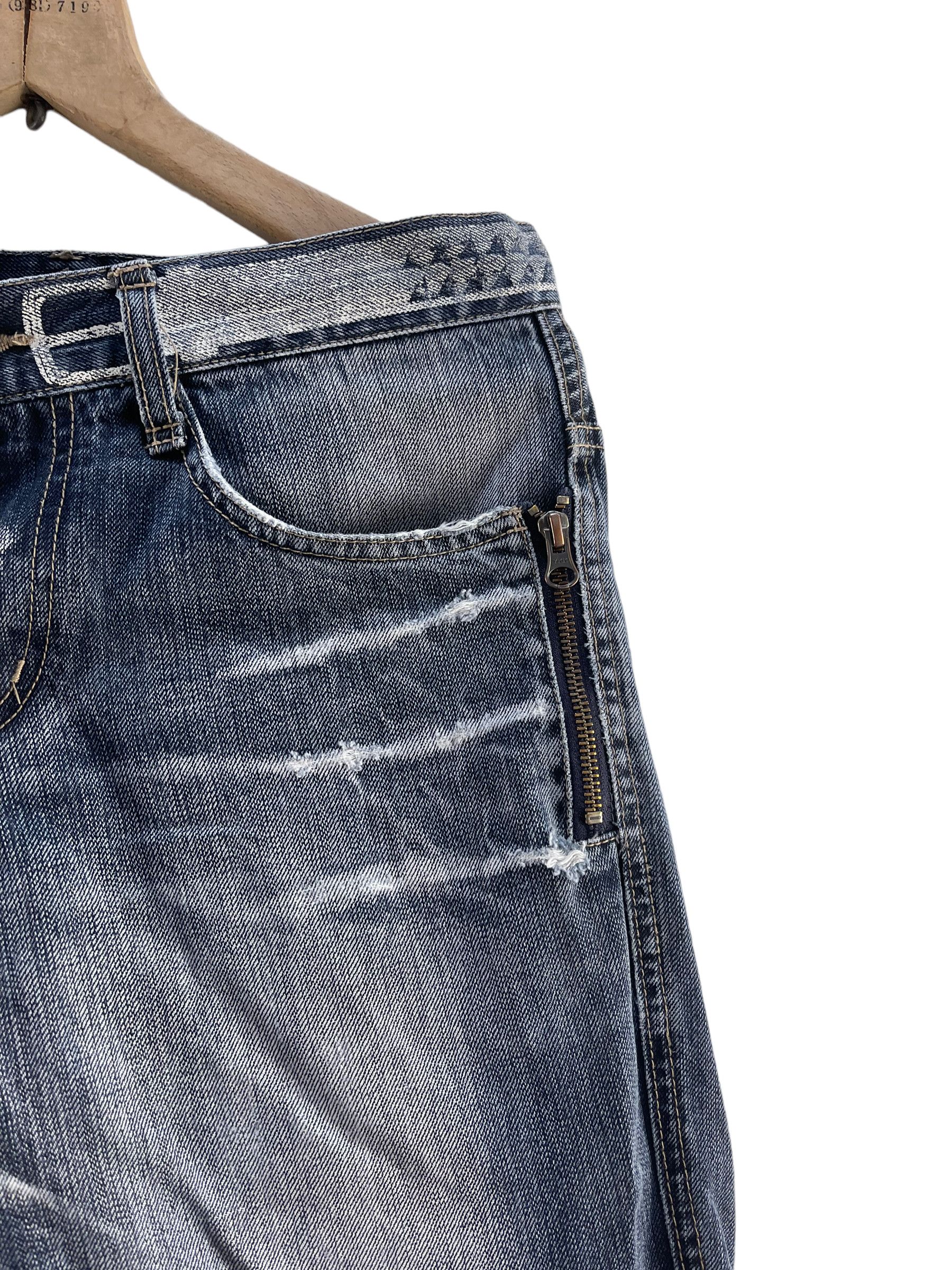 PPFM PPFM Booze Pills Powders Denim Pant Size US 32 / EU 48 - 16 Thumbnail