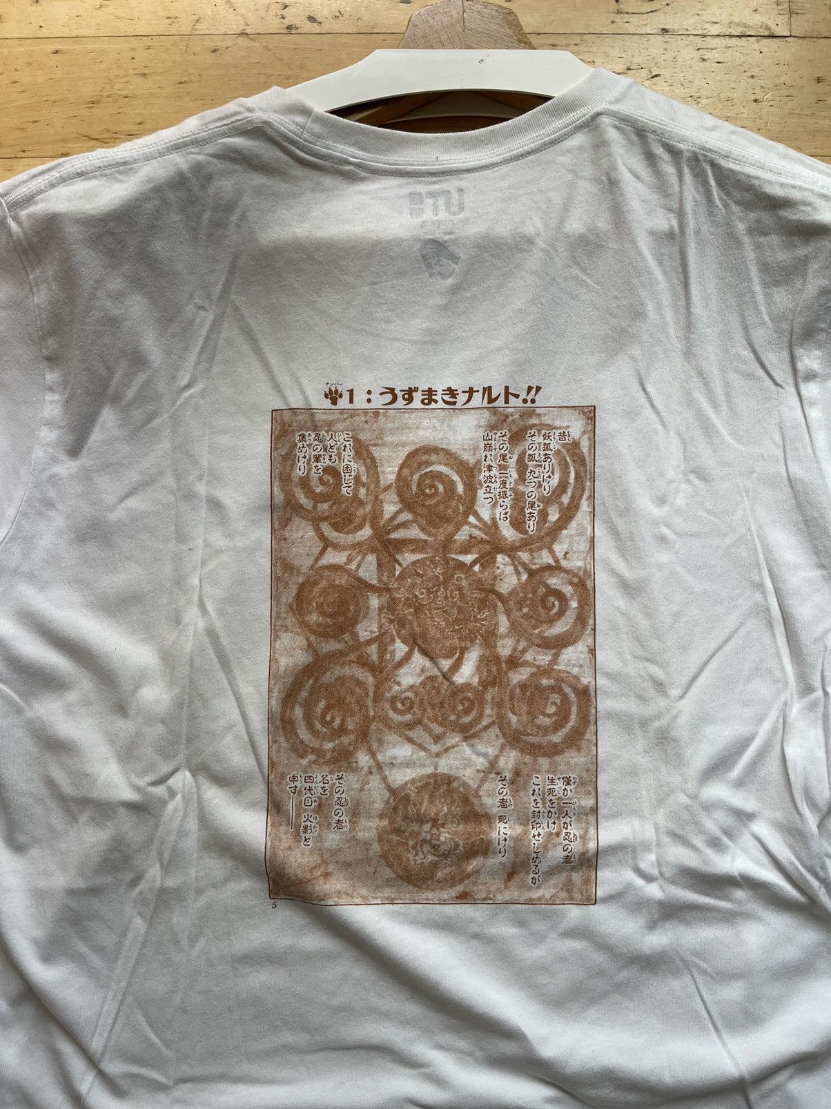 Uniqlo × Vintage Naruto x Uniqlo Size US L / EU 52-54 / 3 - 3 Thumbnail