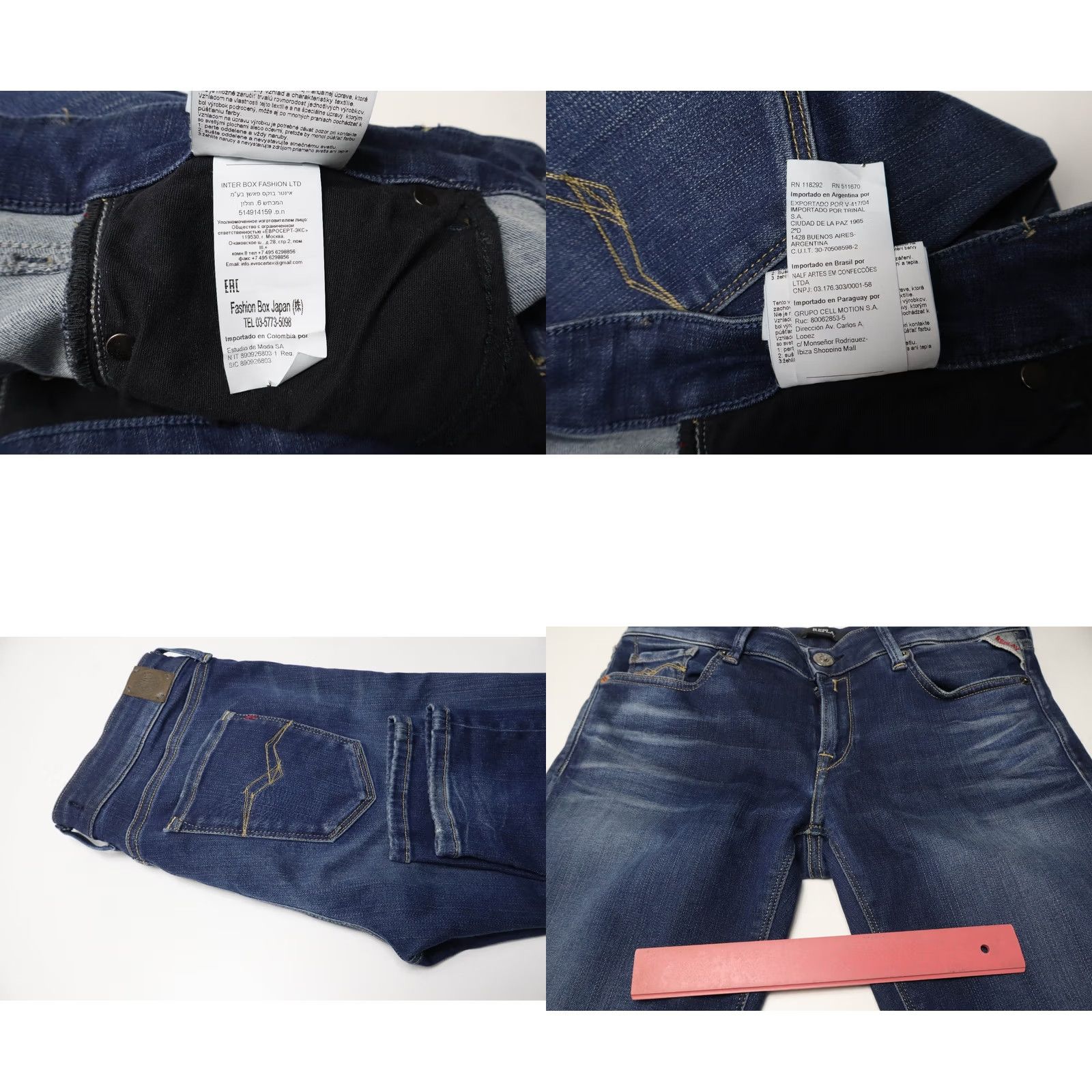 Replay Replay Luz Jeans Women's W29/L32 Fade Effect Whiskers Zip Fly Stretch Blue Jeans Size 29" - 8 Thumbnail