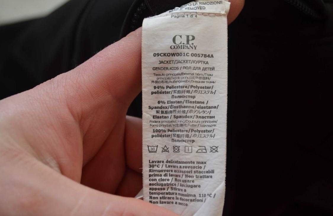 C.P. Company cp company google jacket Size US XXS / EU 40 - 8 Thumbnail