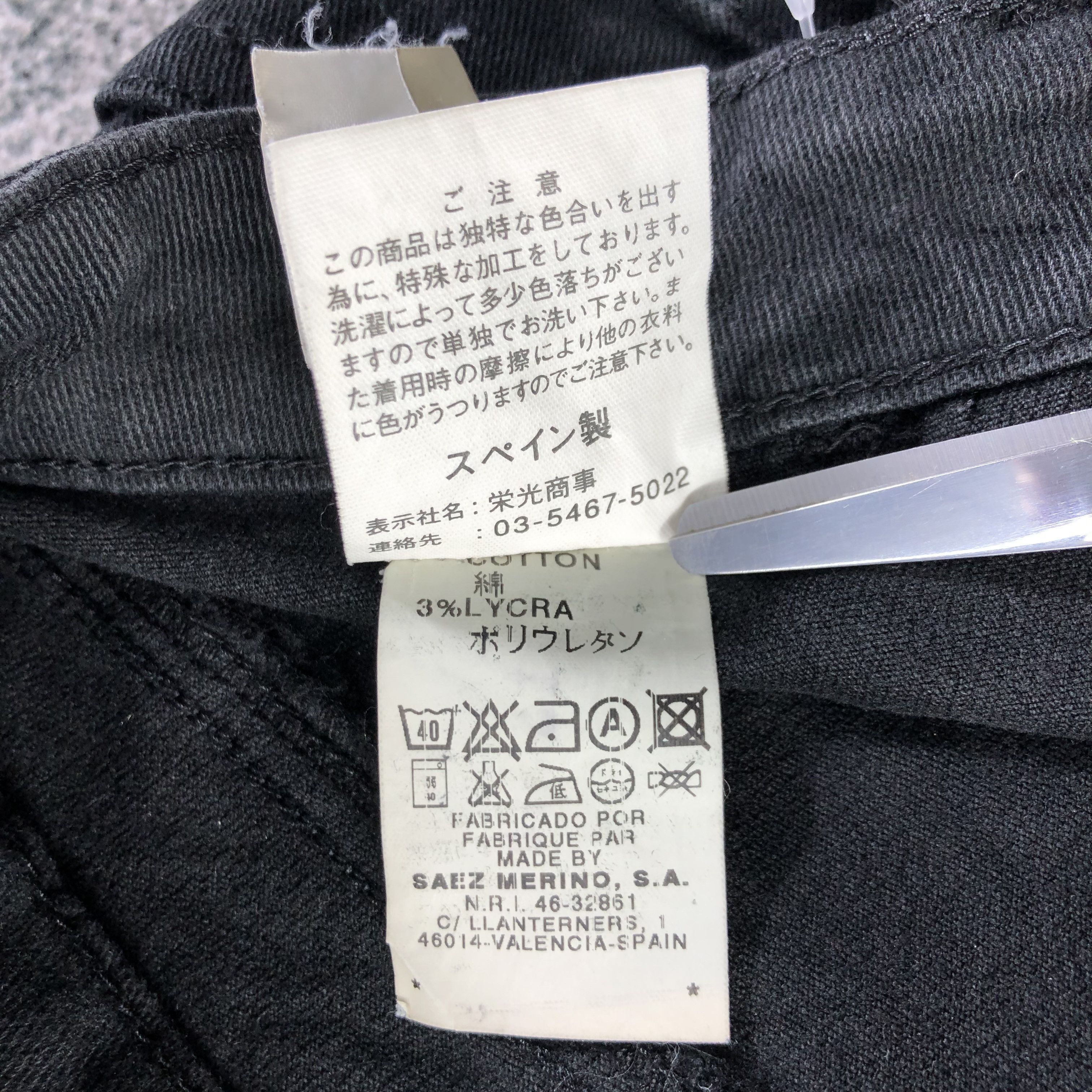 Designer Cimarron Bush Pants Jeans Black Flare Denim KJ1769 Size 29" - 9 Thumbnail