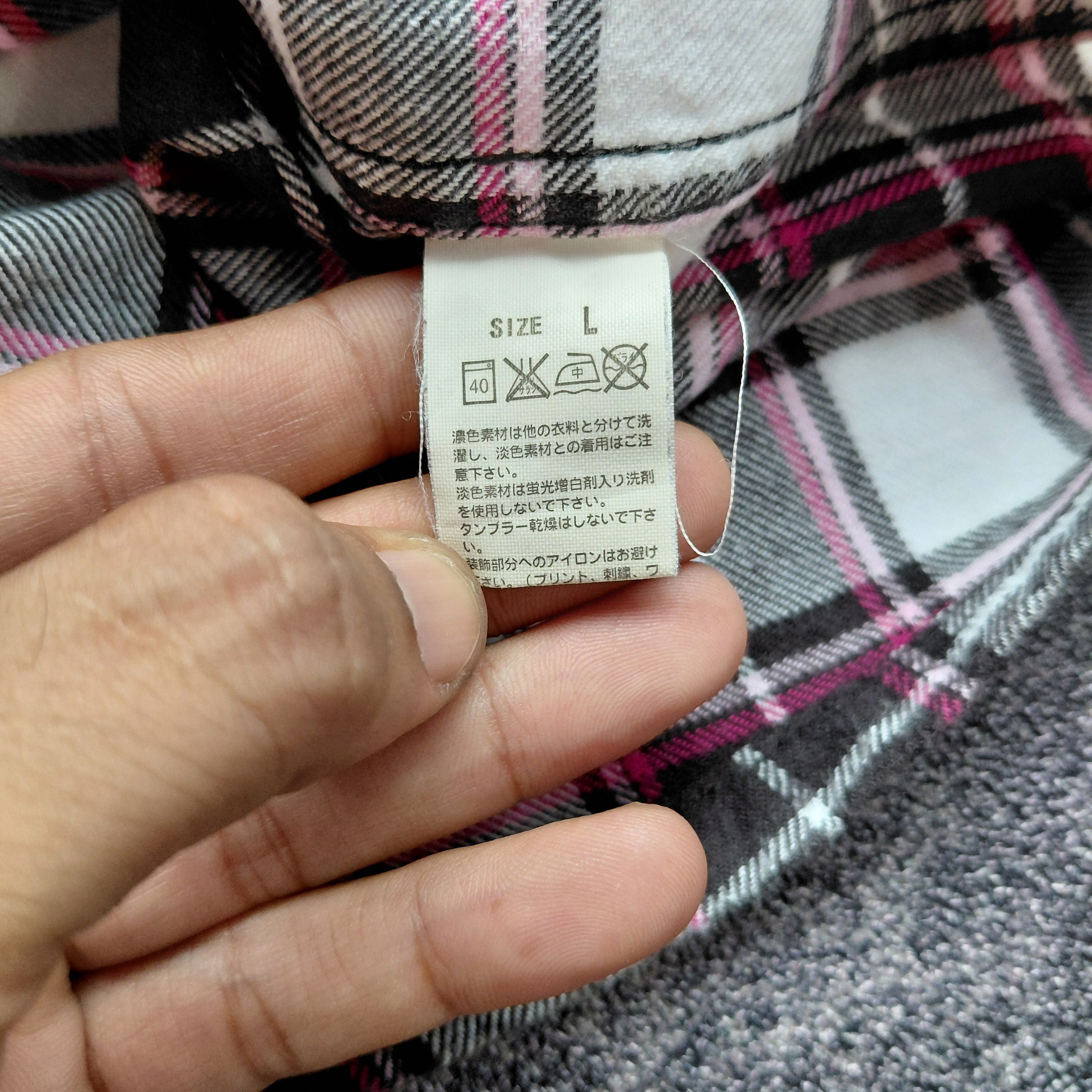 Fragment Design × Levi's Levi's Fenom Fragmentdesign Flanel Shirt Size US L / EU 52-54 / 3 - 4 Thumbnail