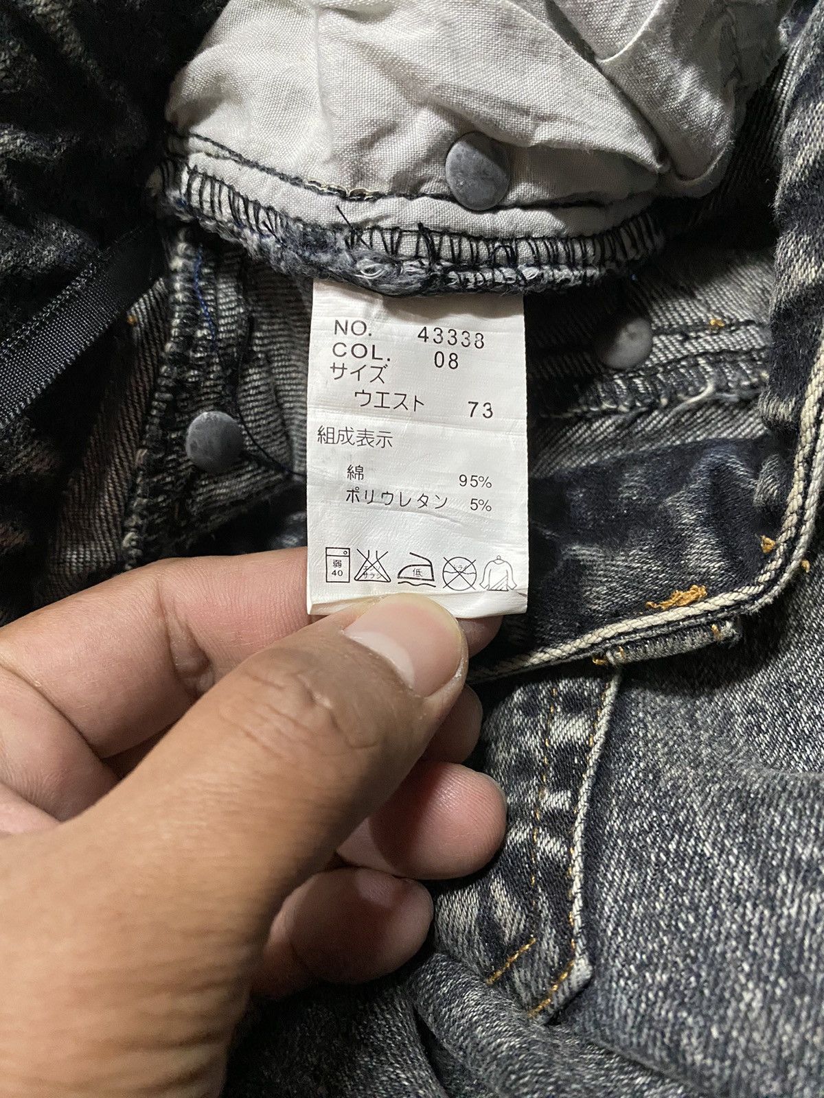 Japanese Brand Flare Jeans Jouer Aux Echecs Black Wash #15 Size US 30 / EU 46 - 8 Thumbnail