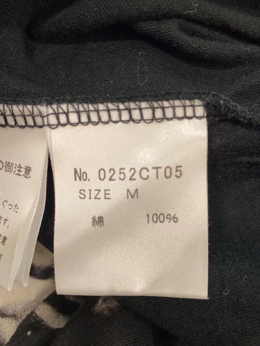 Hysteric Glamour Tina Turner Tee Size M / US 6-8 / IT 42-44 - 6 Thumbnail
