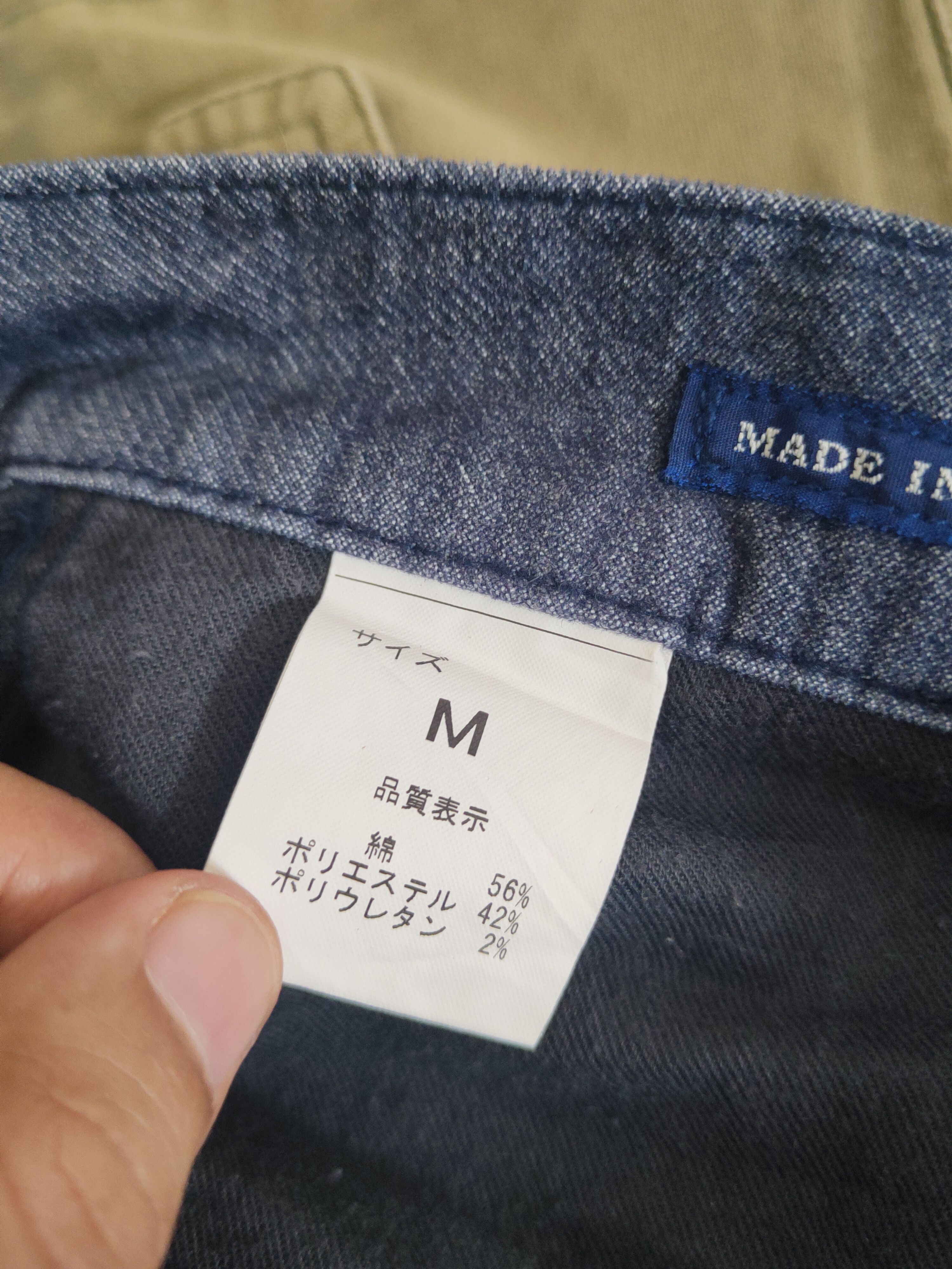 Japanese Brand DL Japanese Brand Navy Multipocket Casual Pants #46-218 Size US 31 - 12 Thumbnail