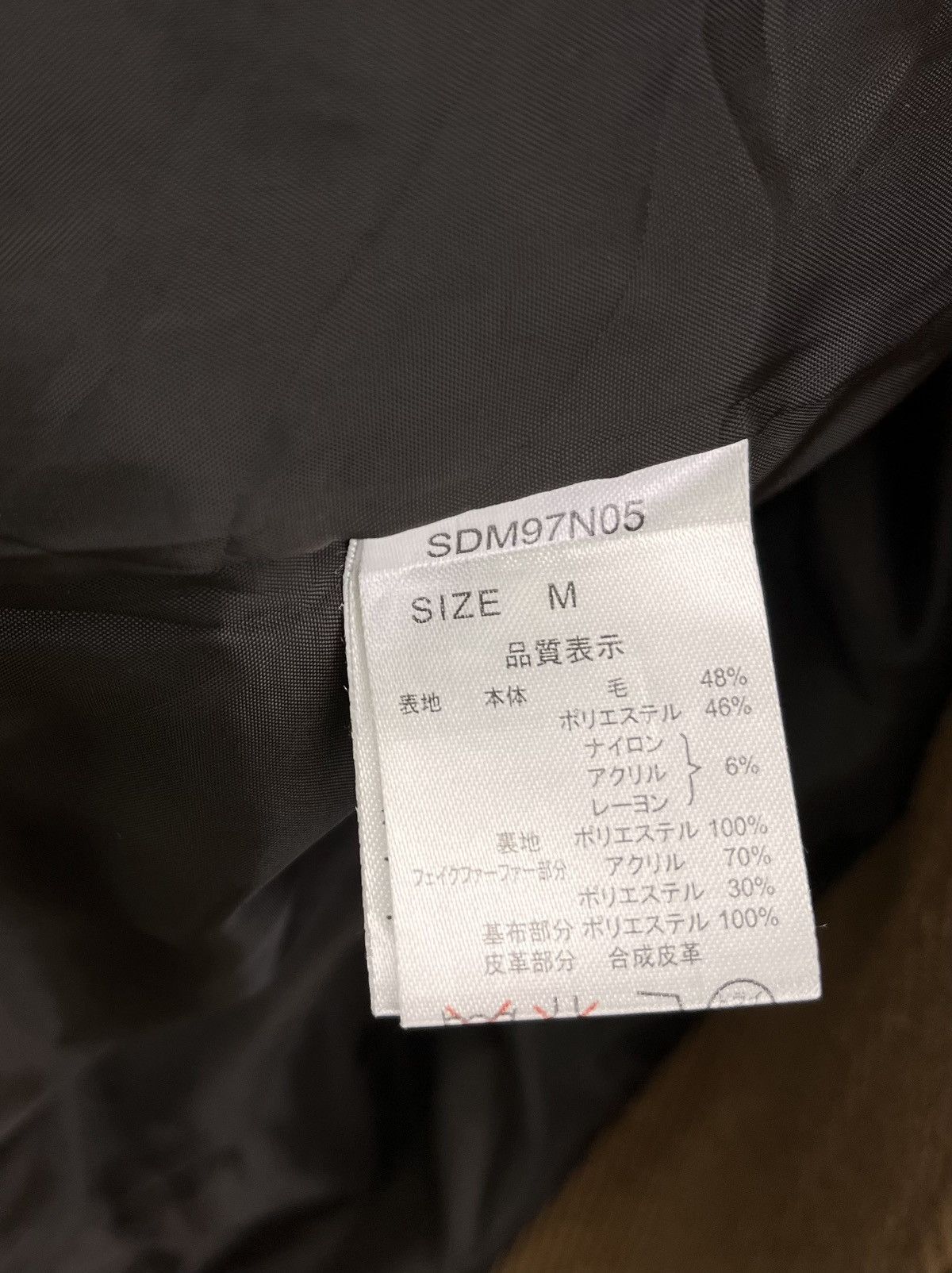 Japanese Brand Semantic Design Rare Wool Duffle Coat Zip Up Jacket Size M / US 6-8 / IT 42-44 - 7 Thumbnail