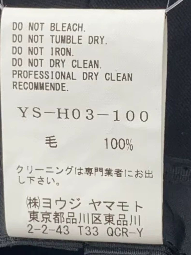 Yohji Yamamoto Yohji Yamamoto hat 2506-Nextarrow Size ONE SIZE - 7 Thumbnail