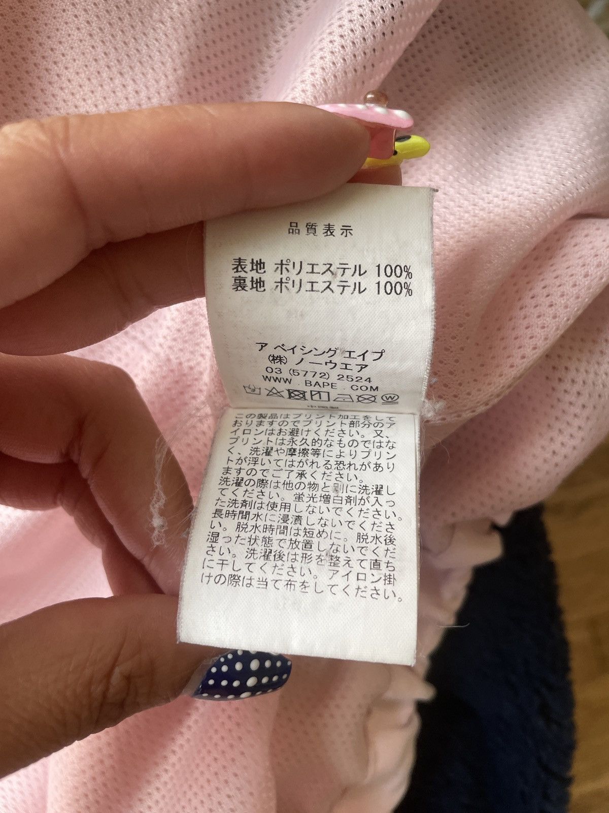 Bape Light Pink Bape Jacket Size XS / US 0-2 / IT 36-38 - 11 Thumbnail