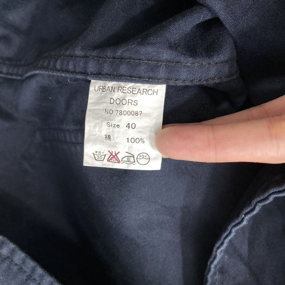 Japanese Brand URBAN RESEARCH DOORS Japanese Brand Multi Pockets Jeans Size US L / EU 52-54 / 3 - 5 Thumbnail