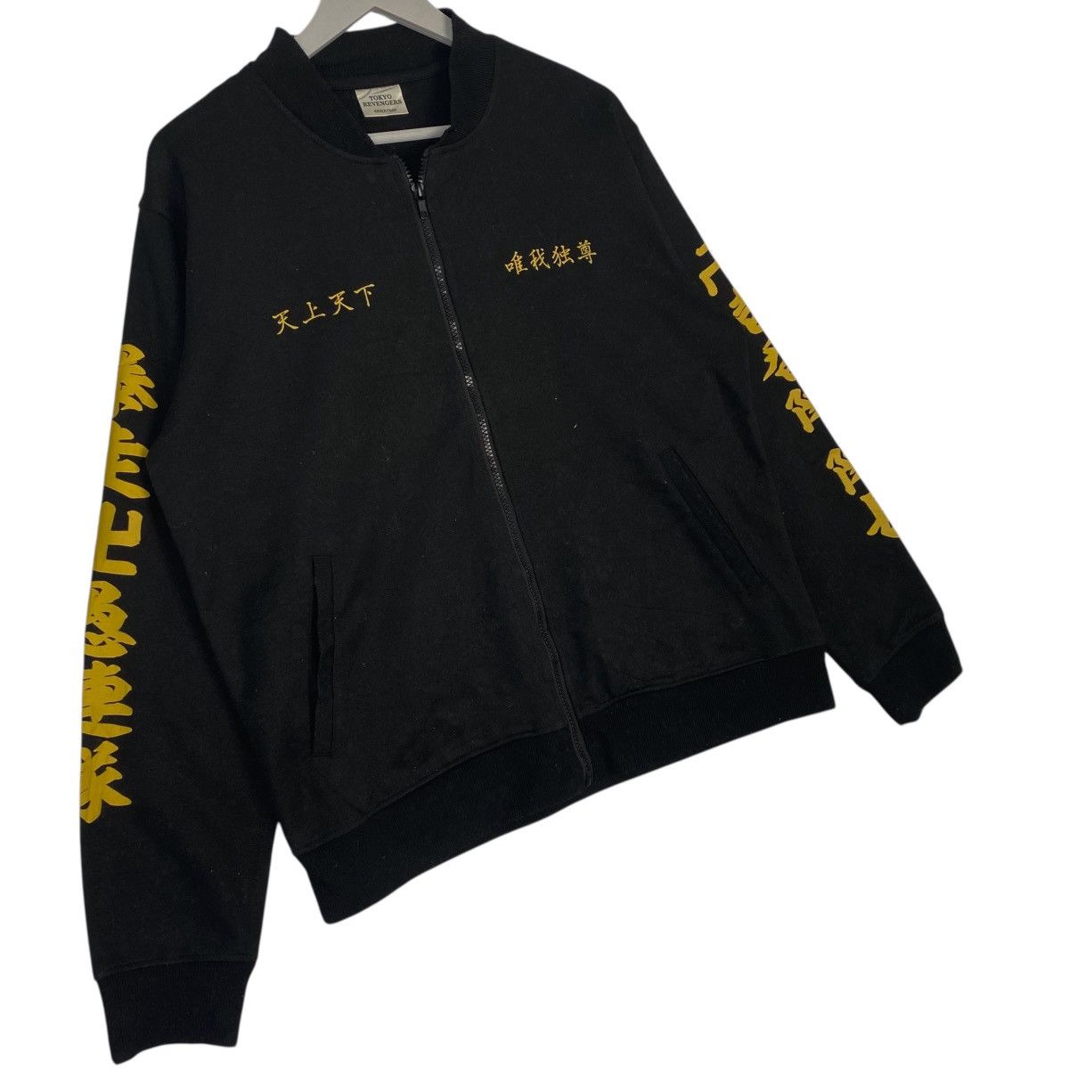 Other Vintage Tokyo Revenge Full Zip Hoodie Sweater Black Size M Size US M / EU 48-50 / 2 - 3 Thumbnail
