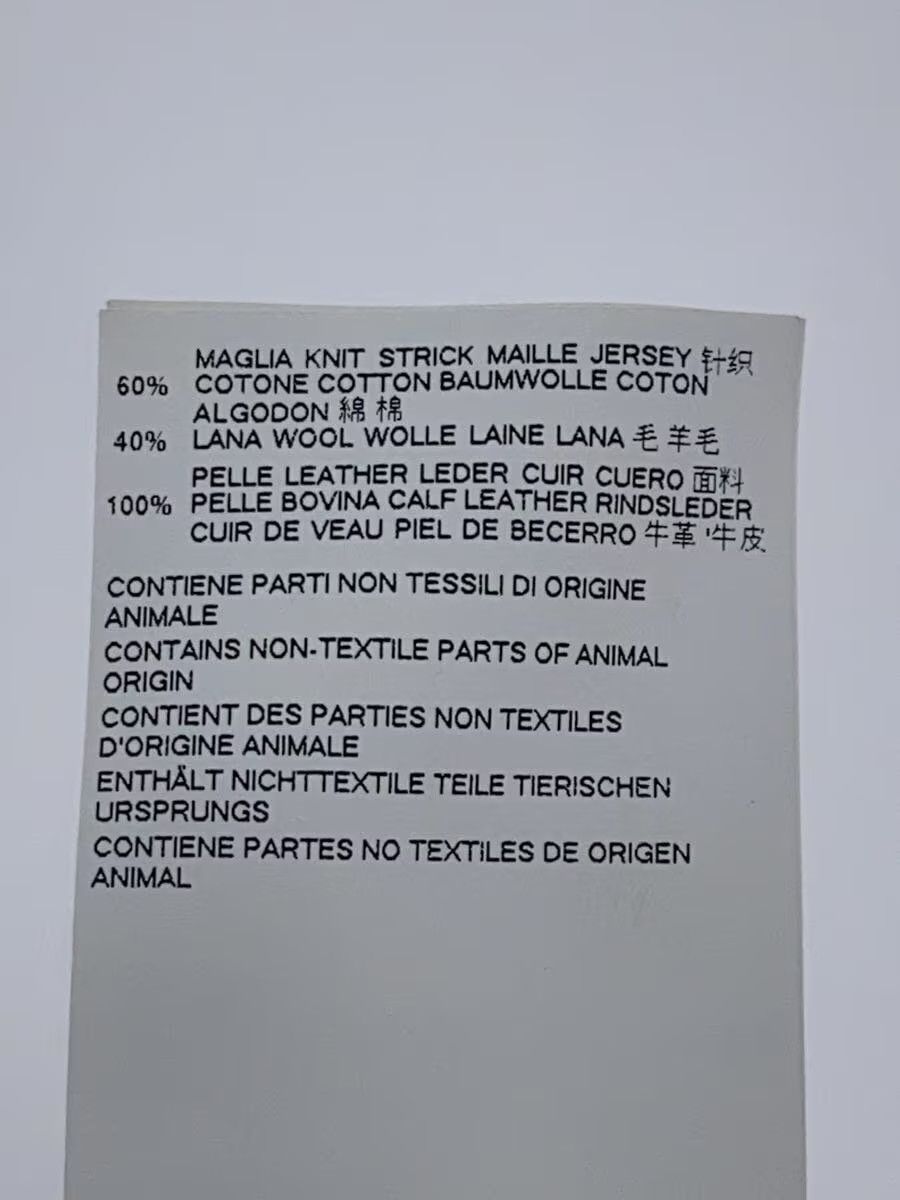 Maison Margiela Elbow Patch Knit Sweater Size US L / EU 52-54 / 3 - 7 Thumbnail