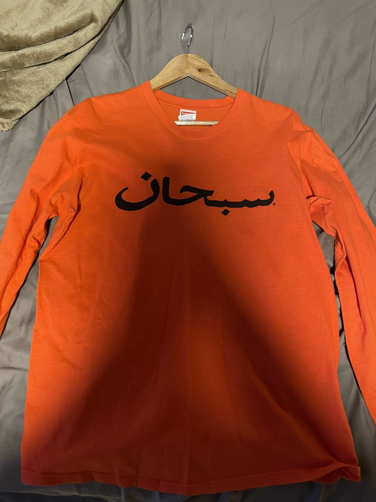 Supreme Supreme Arabic Long Sleeve T-shirt Size US M / EU 48-50 / 2 - 1 Thumbnail