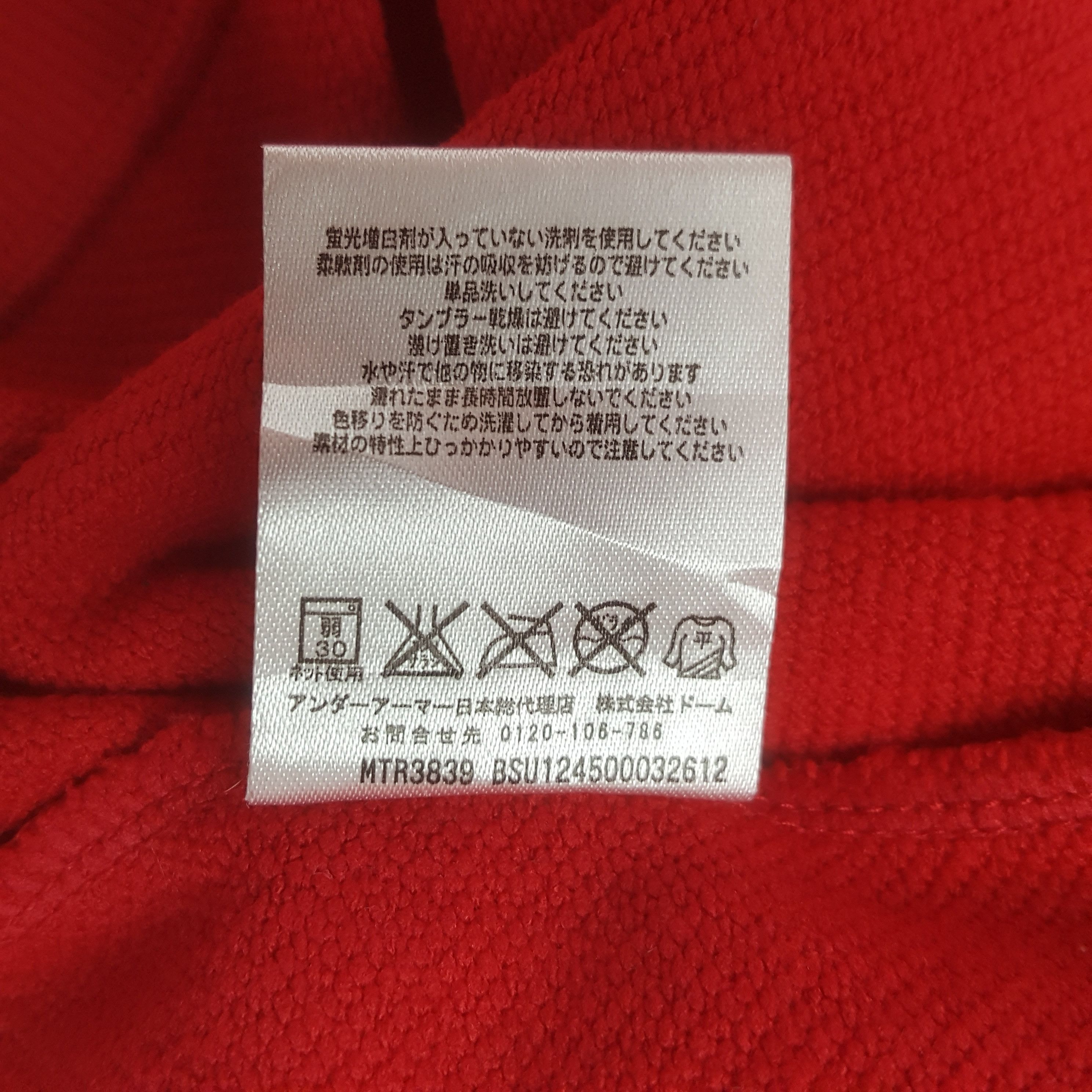Under Armour Vintage Under Armour Sweatshirt Size US M / EU 48-50 / 2 - 10 Thumbnail