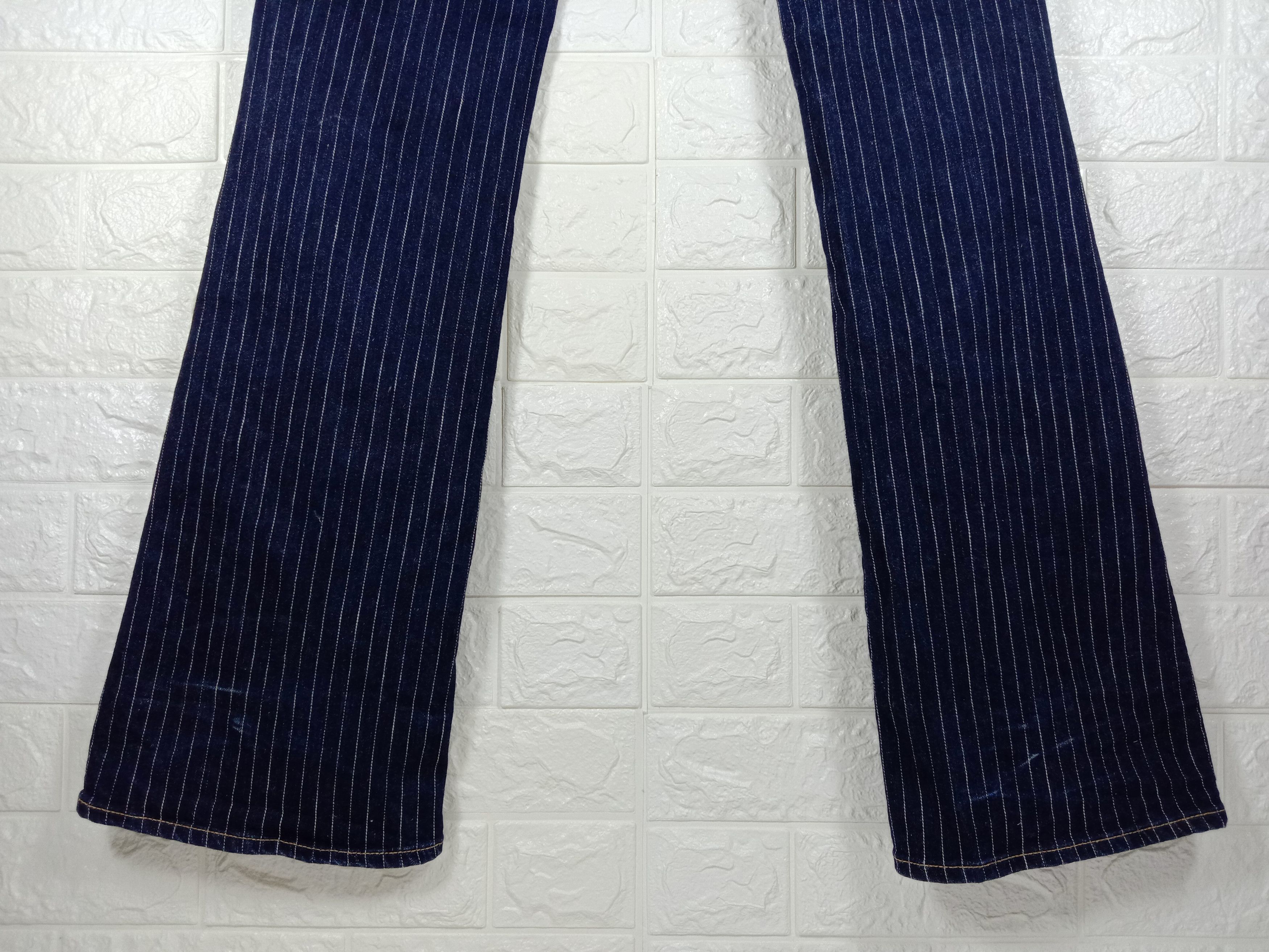 Agave Vintage Agave Hickory Striped Flare Jeans Slim Boot Denim Size 30" / US 8 / IT 44 - 8 Thumbnail