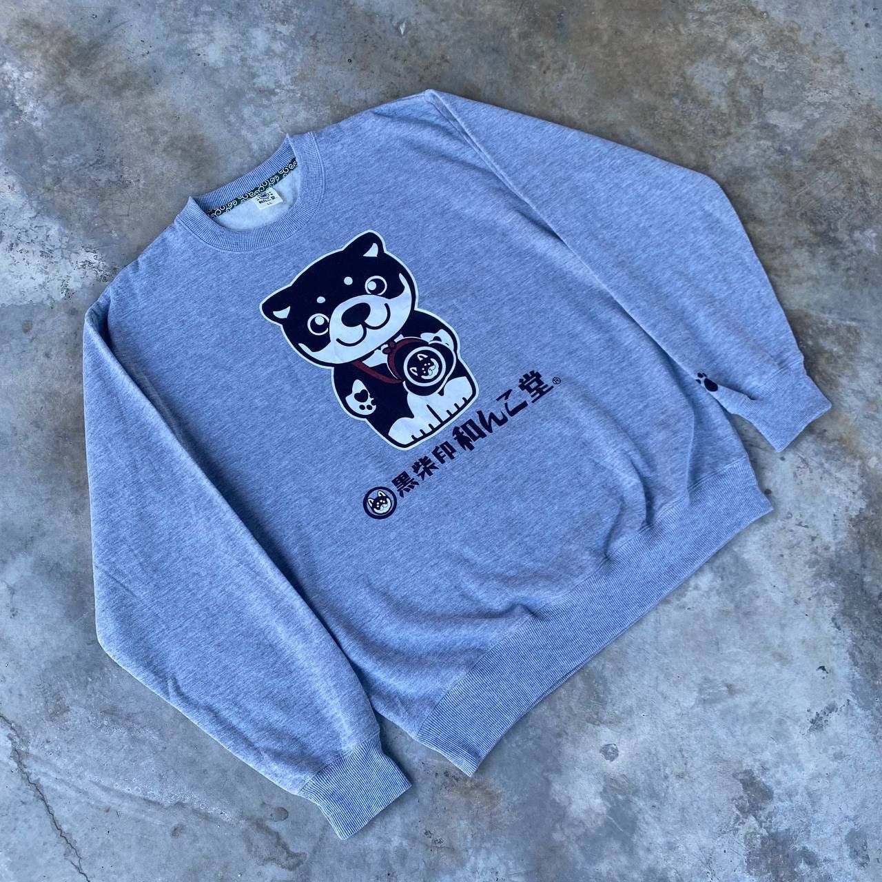 Anime JAPAN ANIME KUROSHIBA CREWNECK SWEATSHIRT Size US XL / EU 56 / 4 - 8 Thumbnail