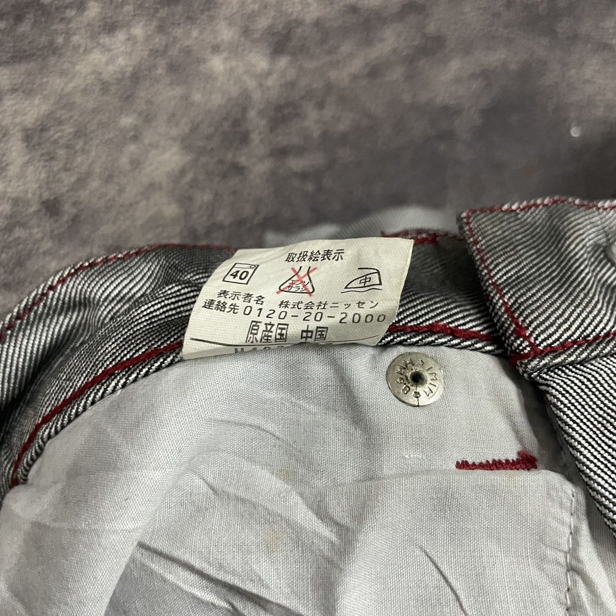 JNCO × Supreme × Vintage Y2K Amore puro baggy jeans Size US 30 / EU 46 - 7 Thumbnail