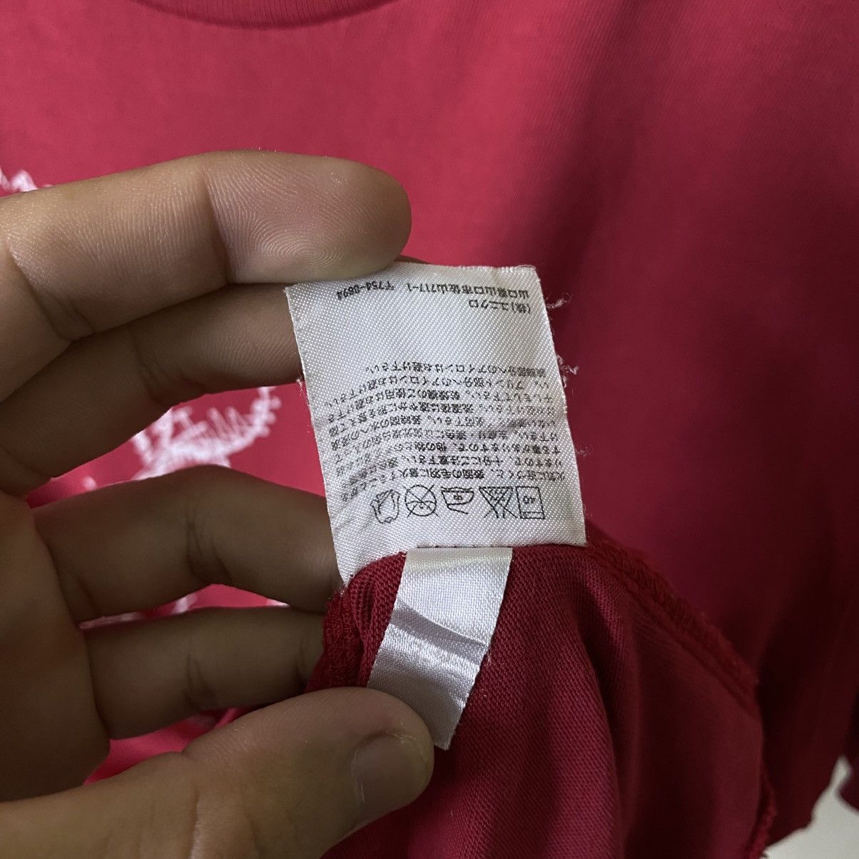Kaws Kaws Original Fake x Uniqlo Collaboration T Shirt Size US L / EU 52-54 / 3 - 8 Thumbnail