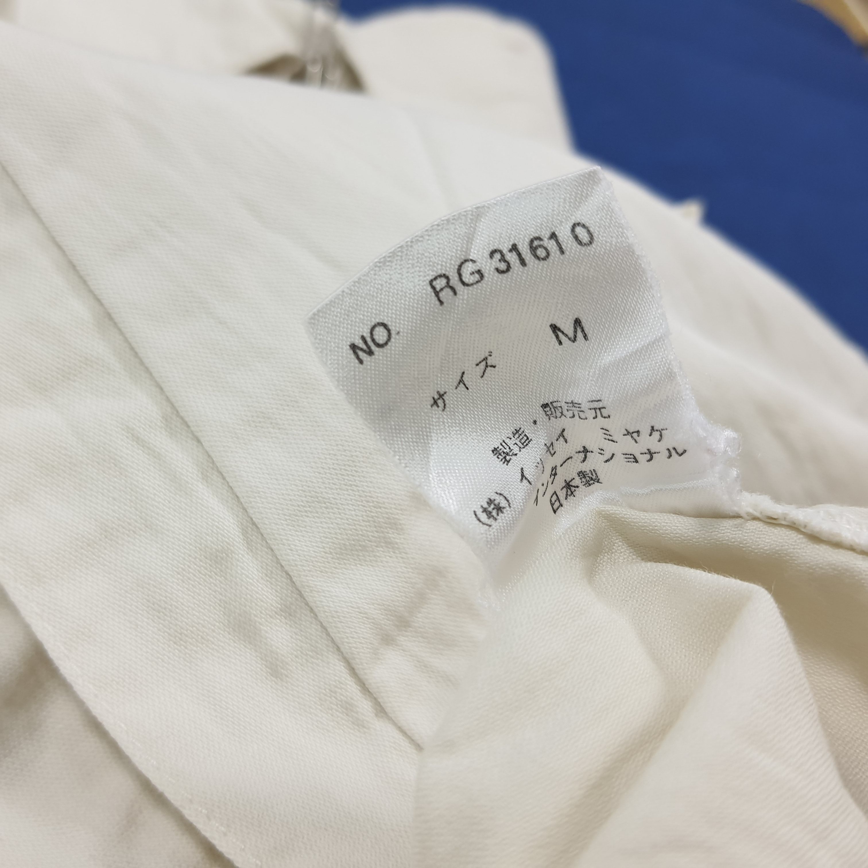 Issey Miyake Vintage 90s Issey Miyake I.S. Japan Chisato Tsumori Jacket Size US M / EU 48-50 / 2 - 7 Thumbnail