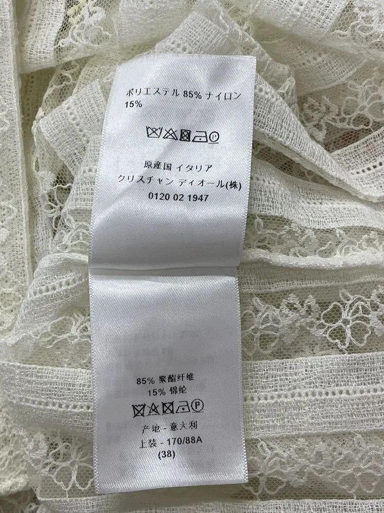 Dior Dior White Lace CD Bee Embroidery Shirt. Size US S / EU 44-46 / 1 - 5 Thumbnail