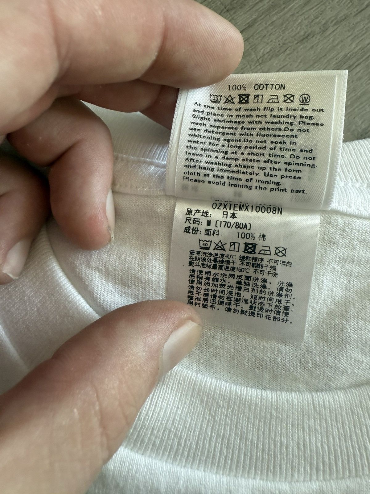 Bape Bape Milo Tee Size US M / EU 48-50 / 2 - 10 Thumbnail